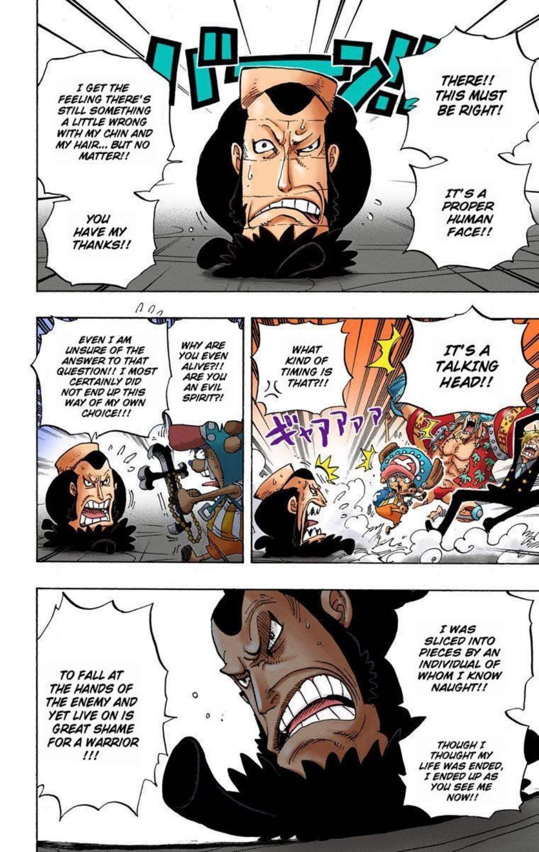 One Piece Volume 67 Page 11