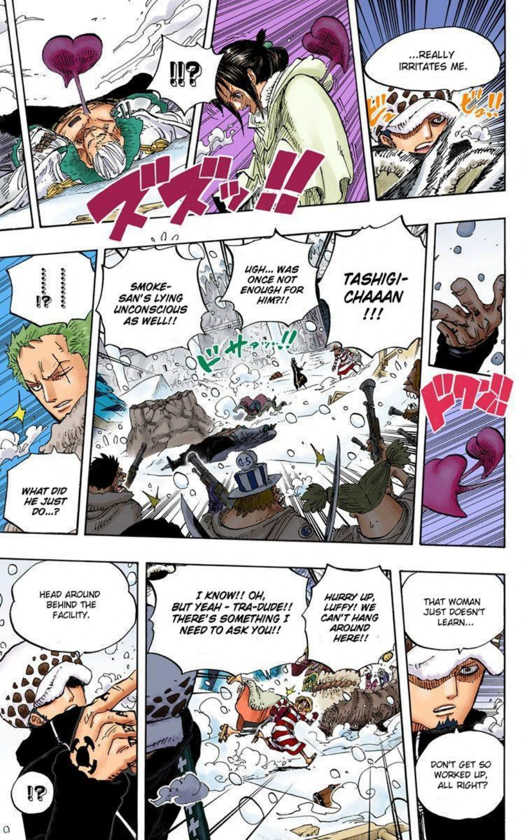One Piece Volume 67 Page 117