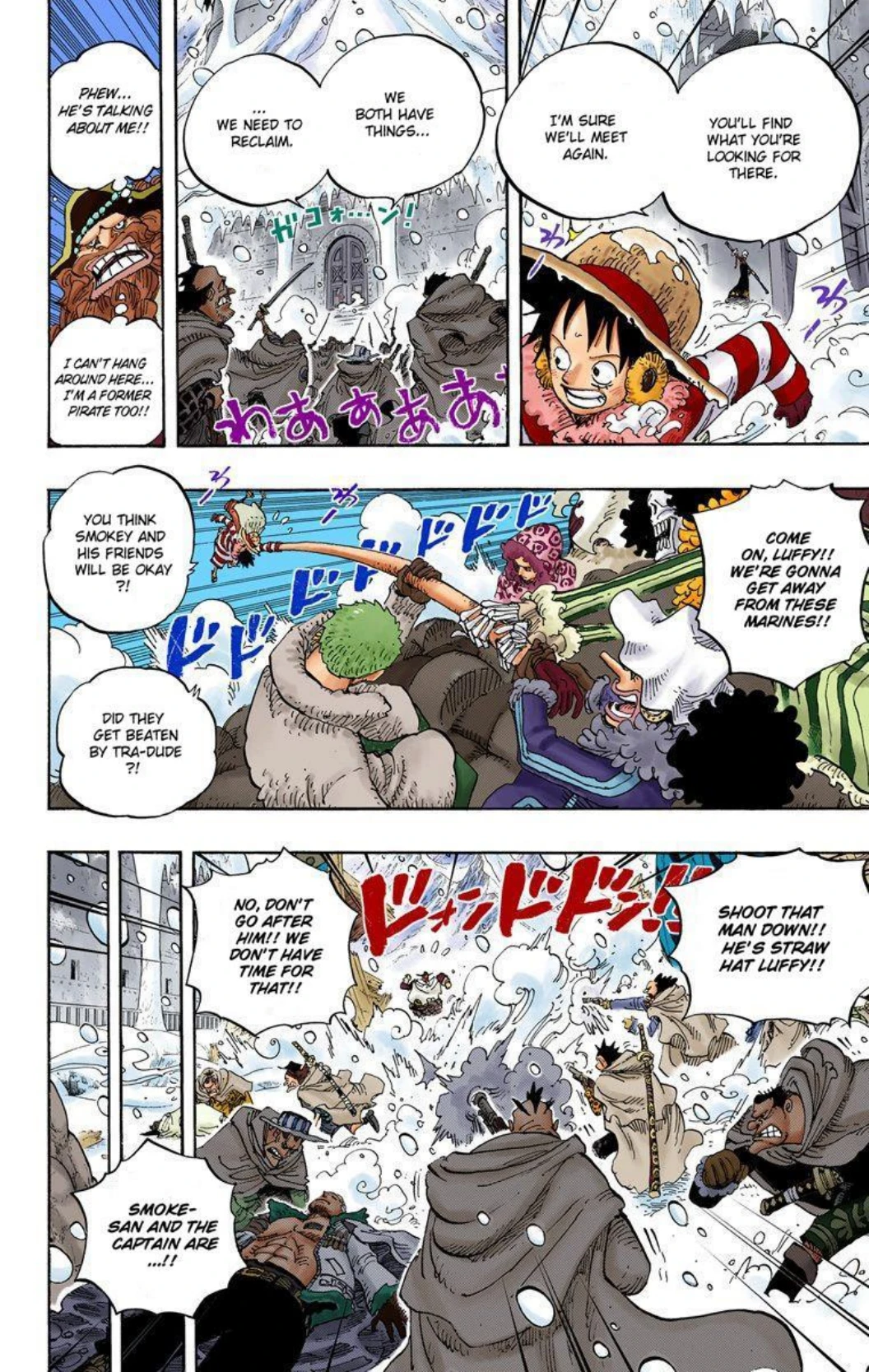 One Piece Volume 67 Page 118