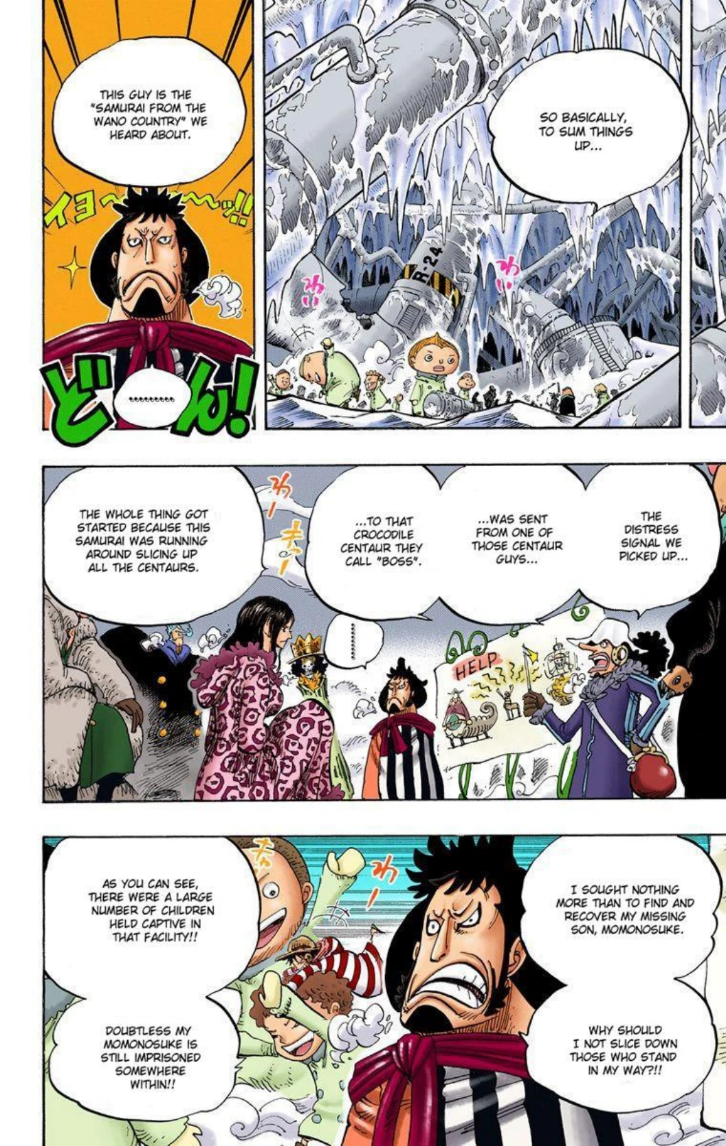 One Piece Volume 67 Page 126