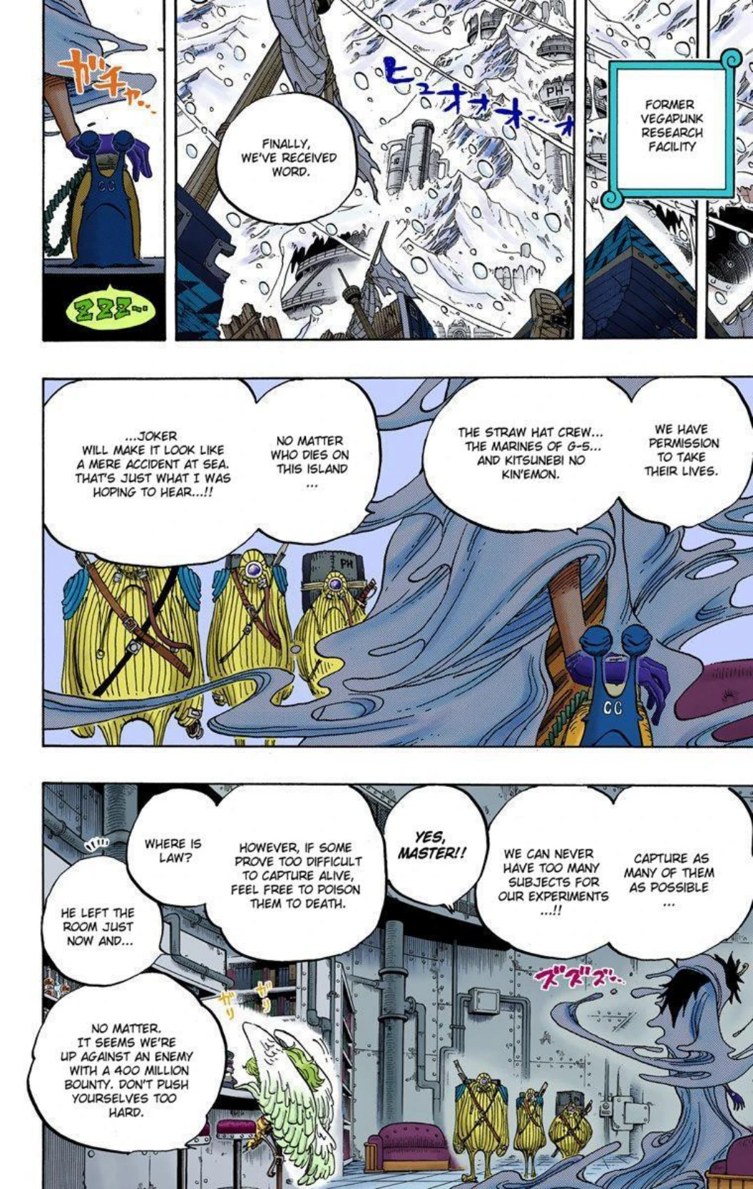 One Piece Volume 67 Page 136