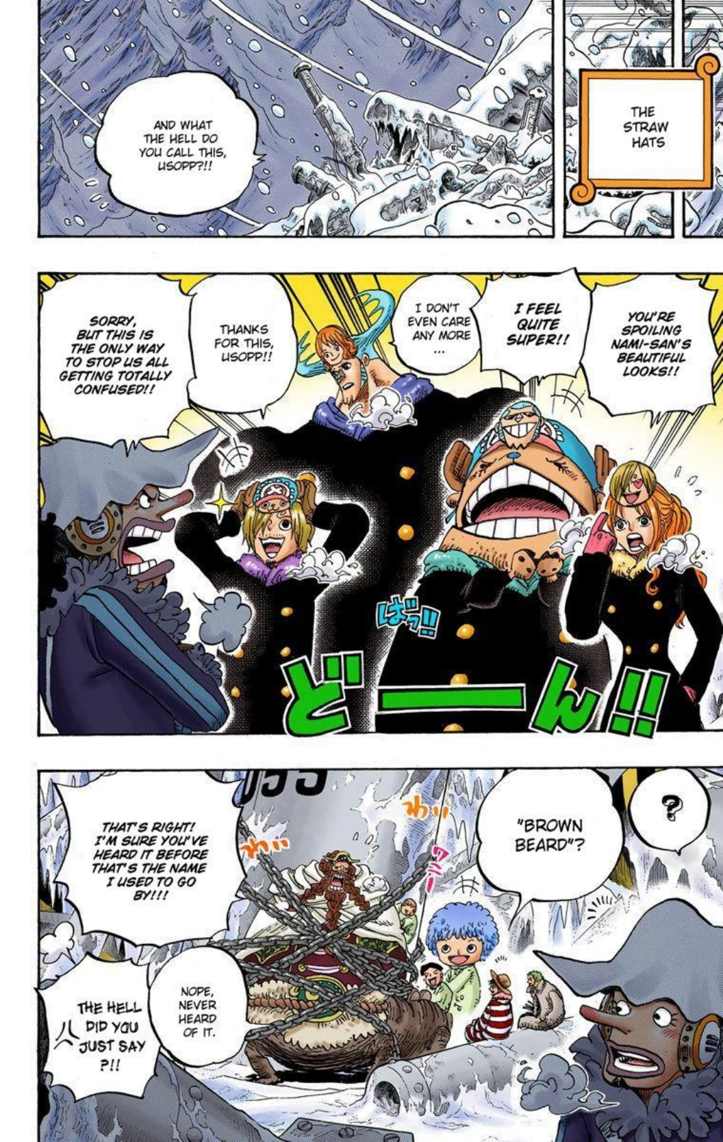 One Piece Volume 67 Page 138