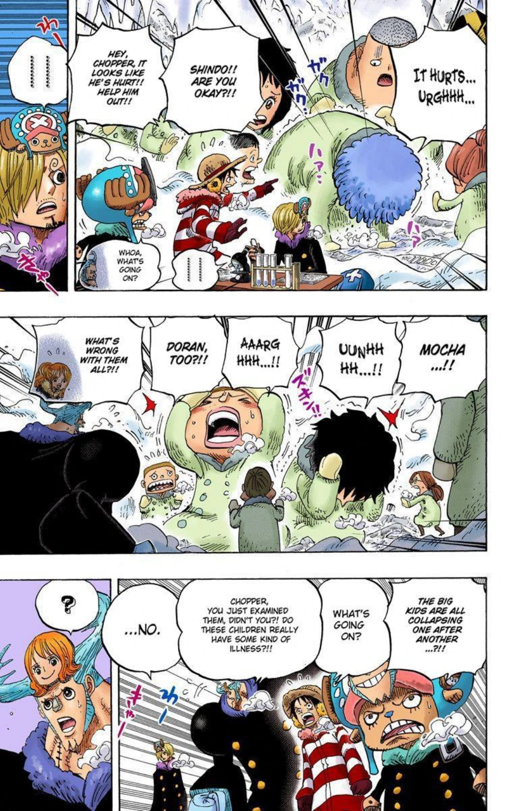 One Piece Volume 67 Page 152