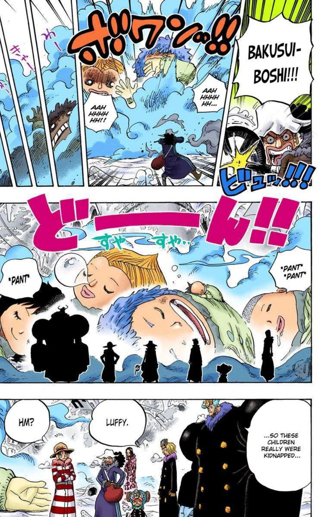 One Piece Volume 67 Page 160
