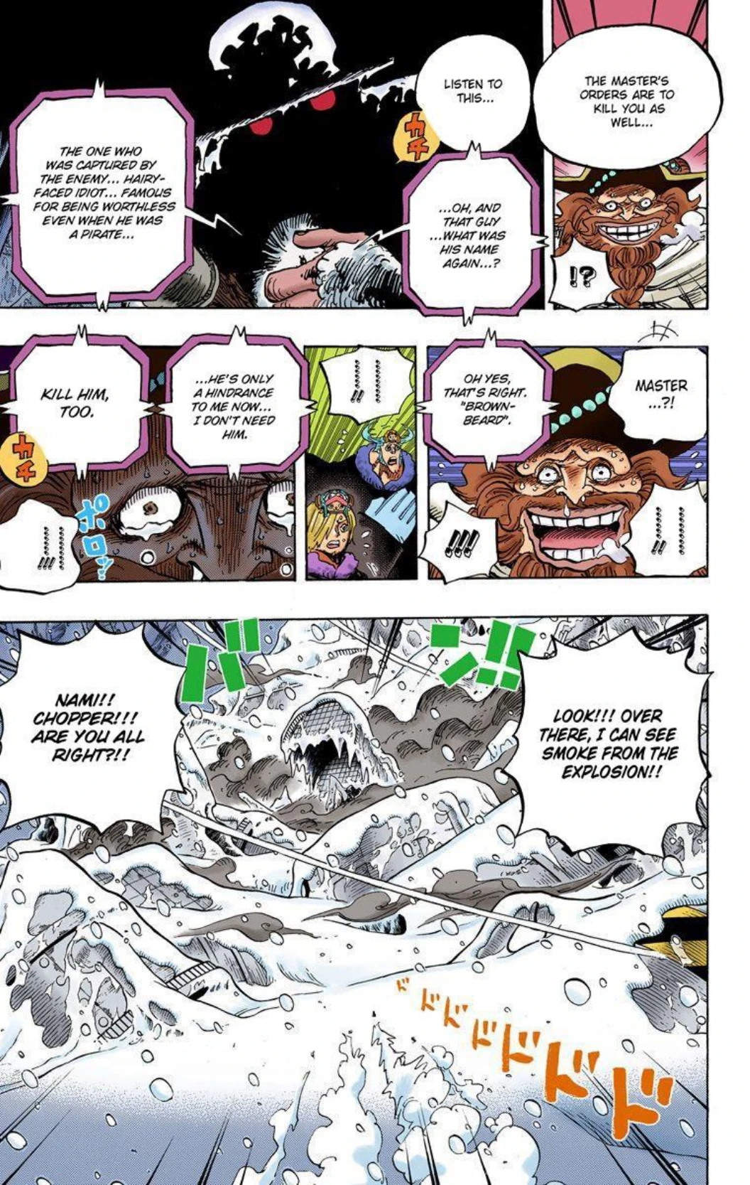 One Piece Volume 67 Page 177
