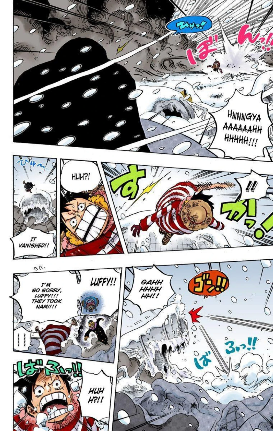 One Piece Volume 67 Page 180