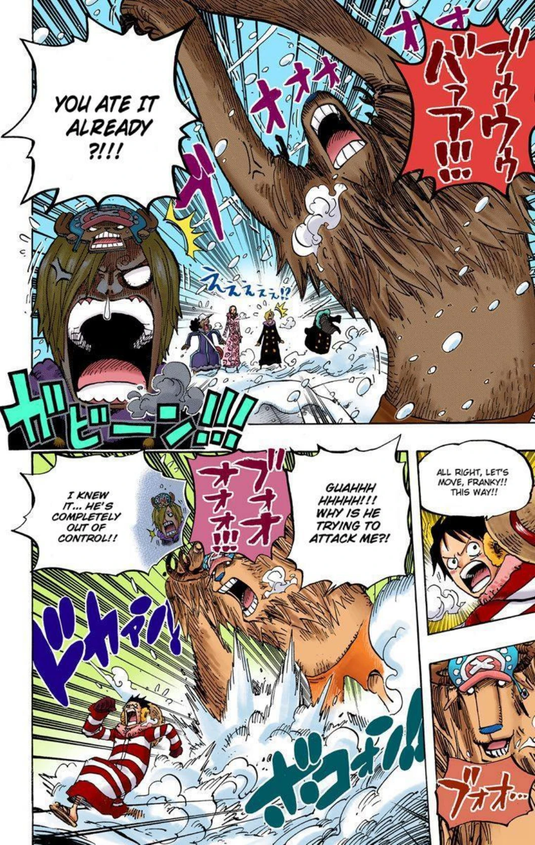 One Piece Volume 67 Page 185