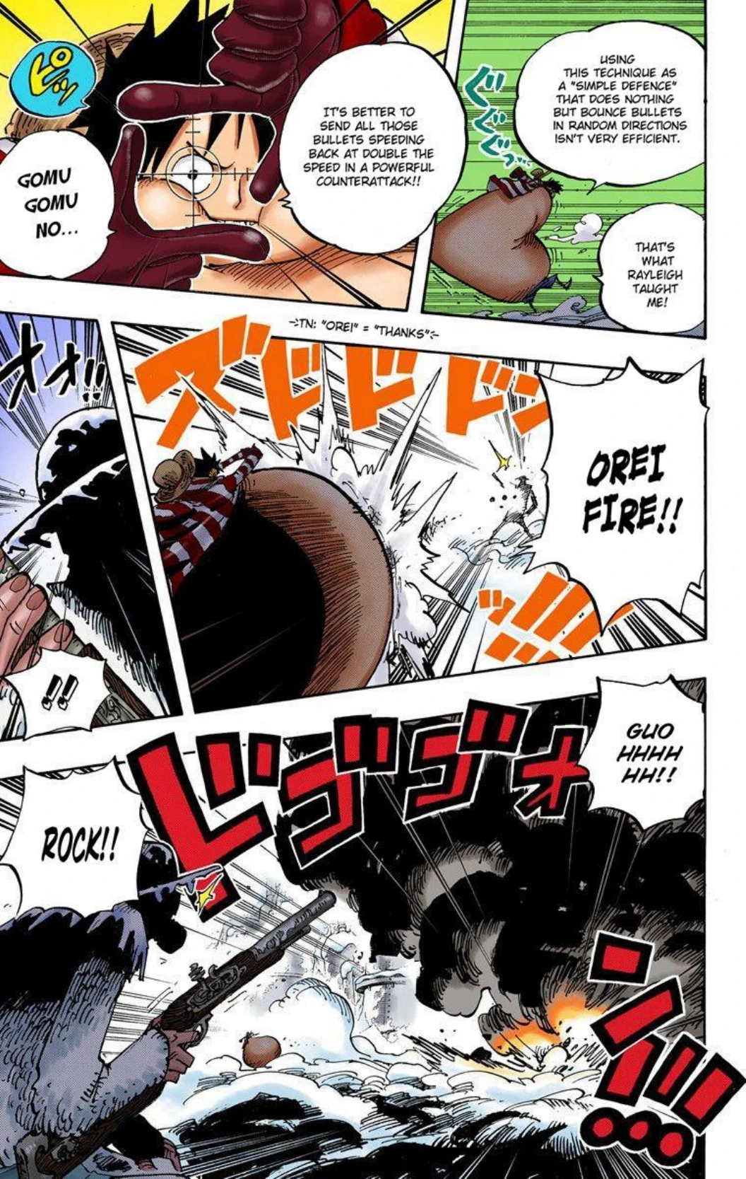 One Piece Volume 67 Page 192