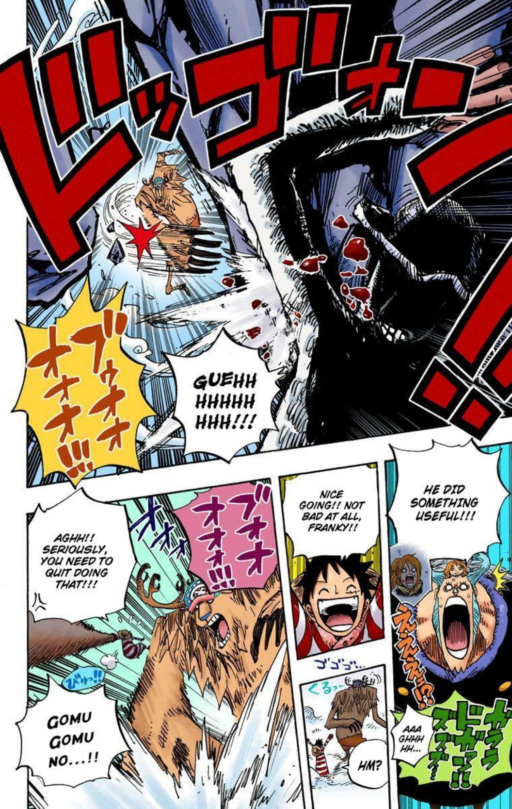 One Piece Volume 67 Page 195