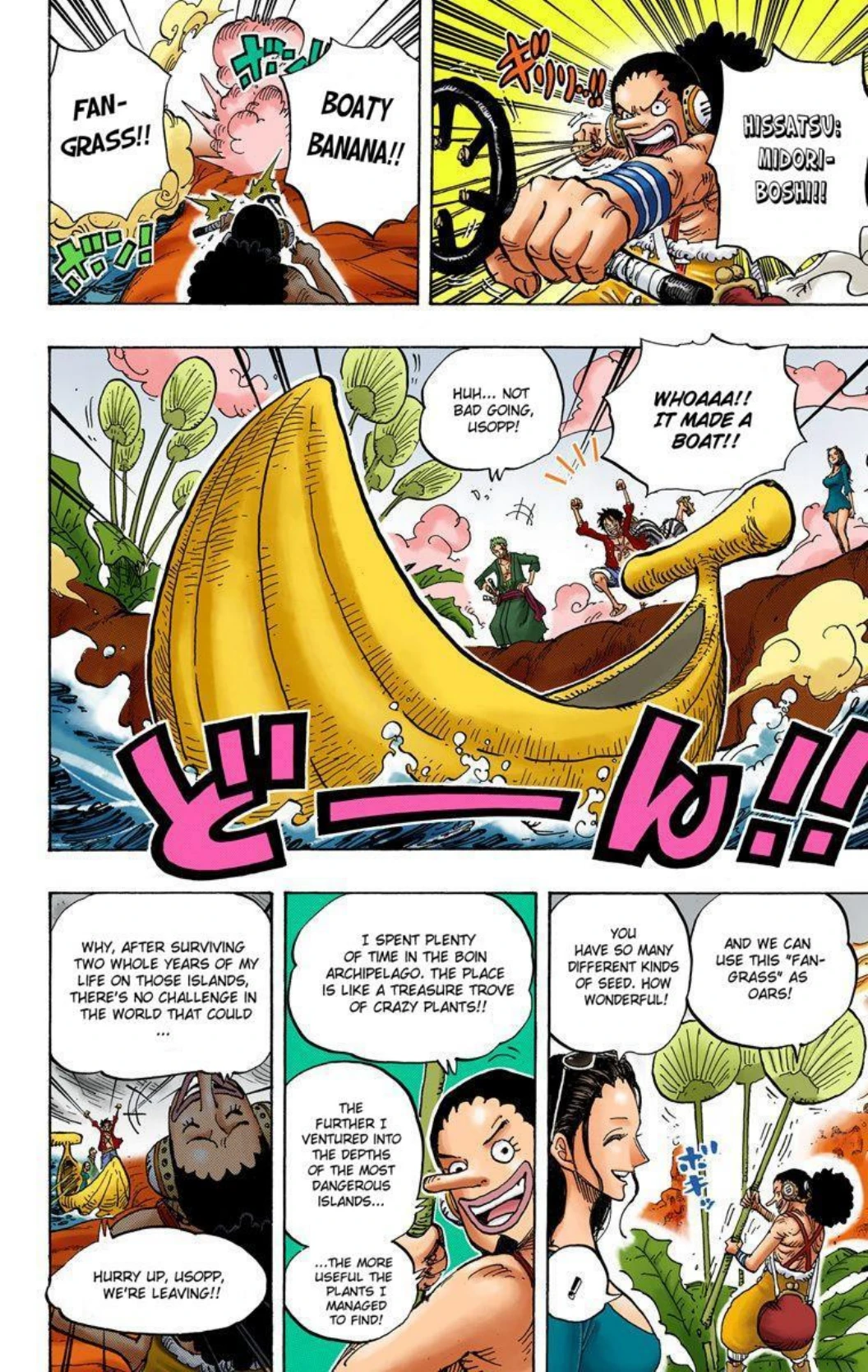 One Piece Volume 67 Page 43
