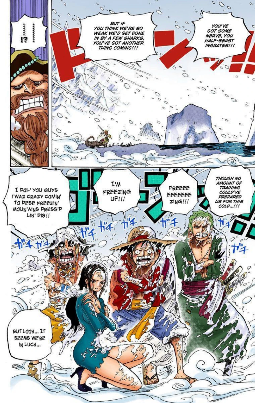 One Piece Volume 67 Page 82