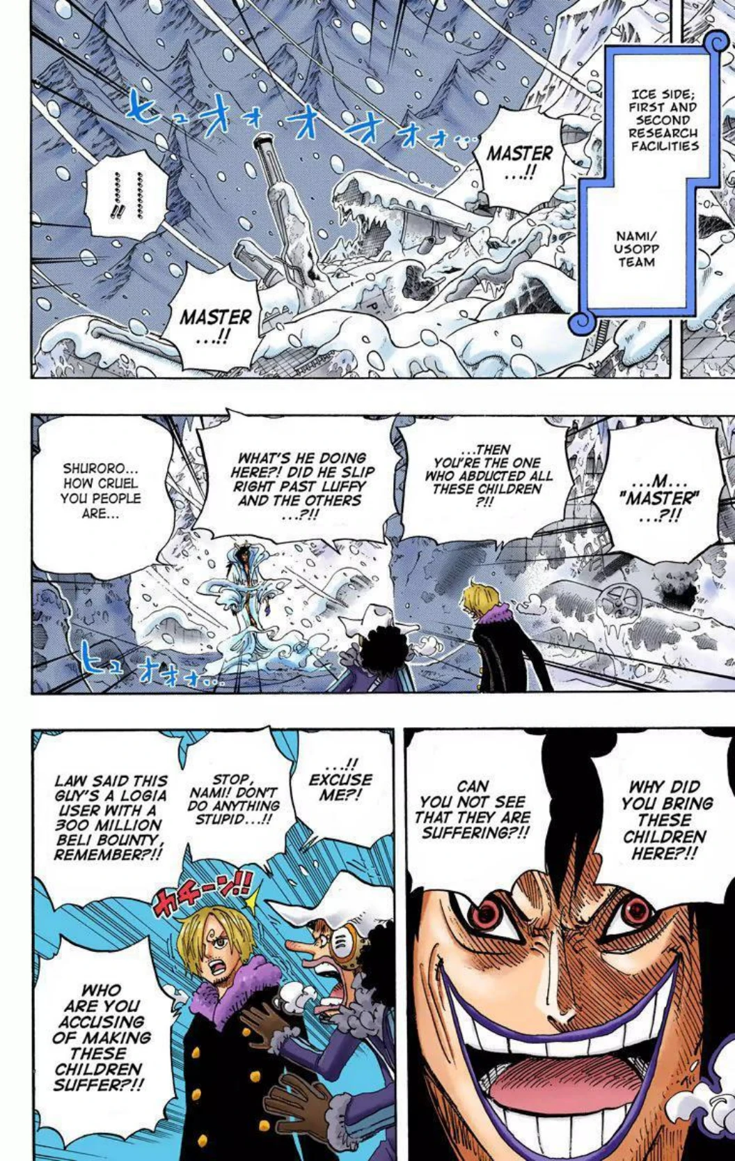 One Piece Volume 68 Page 108