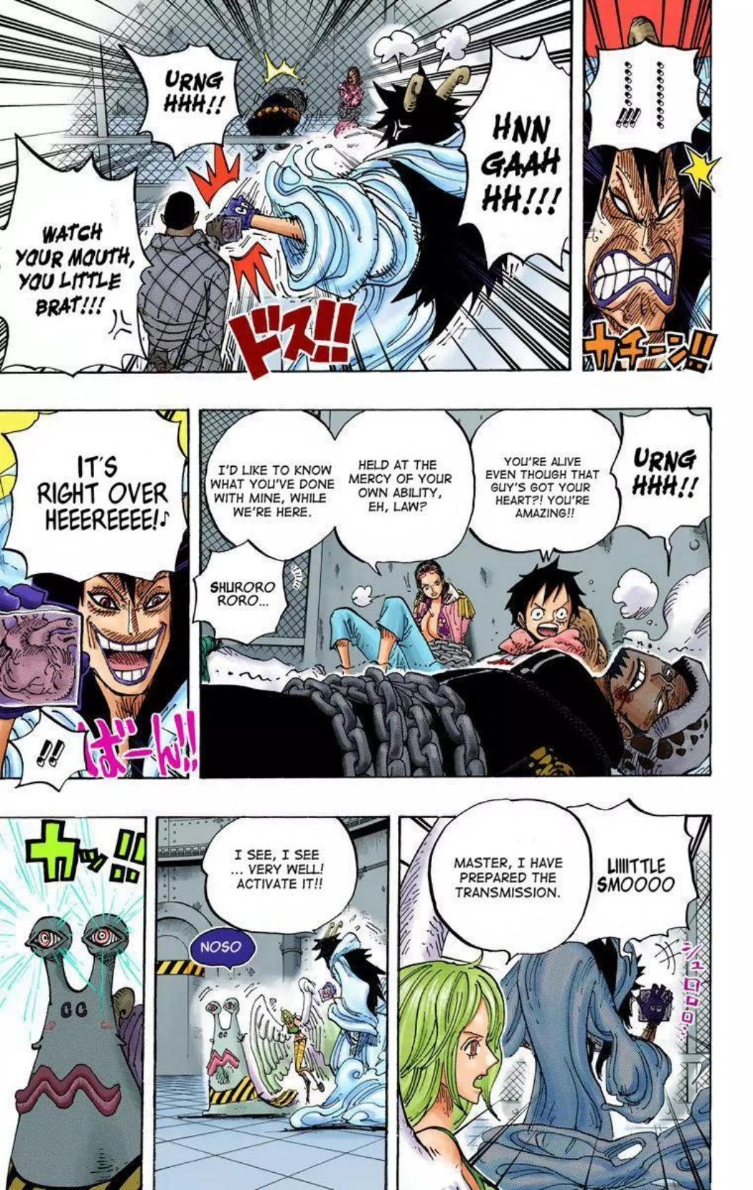 One Piece Volume 68 Page 134