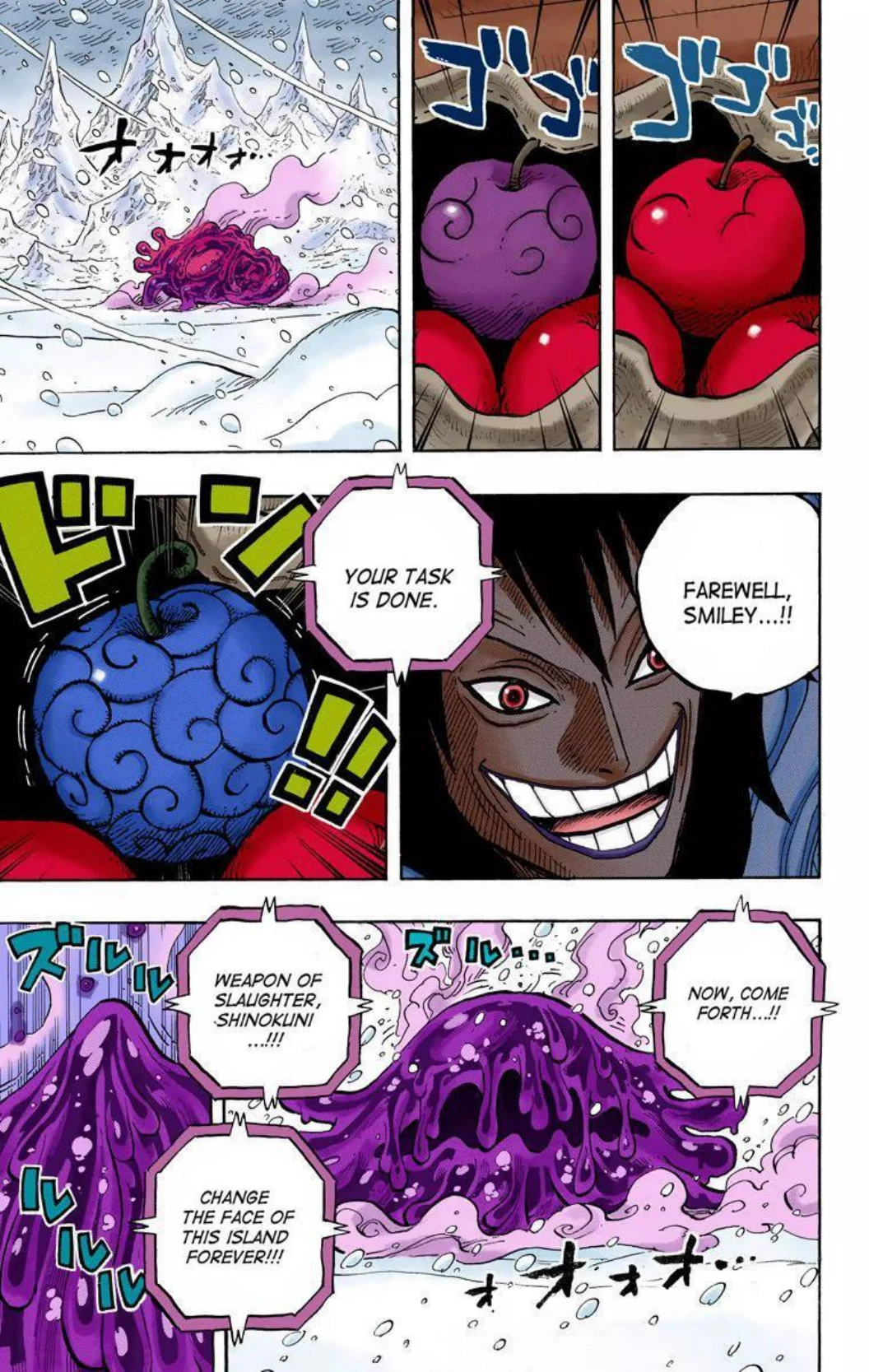 One Piece Volume 68 Page 147