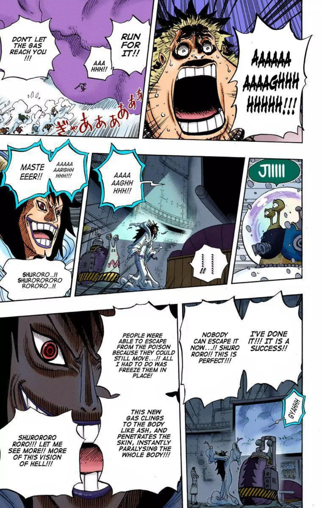 One Piece Volume 68 Page 150