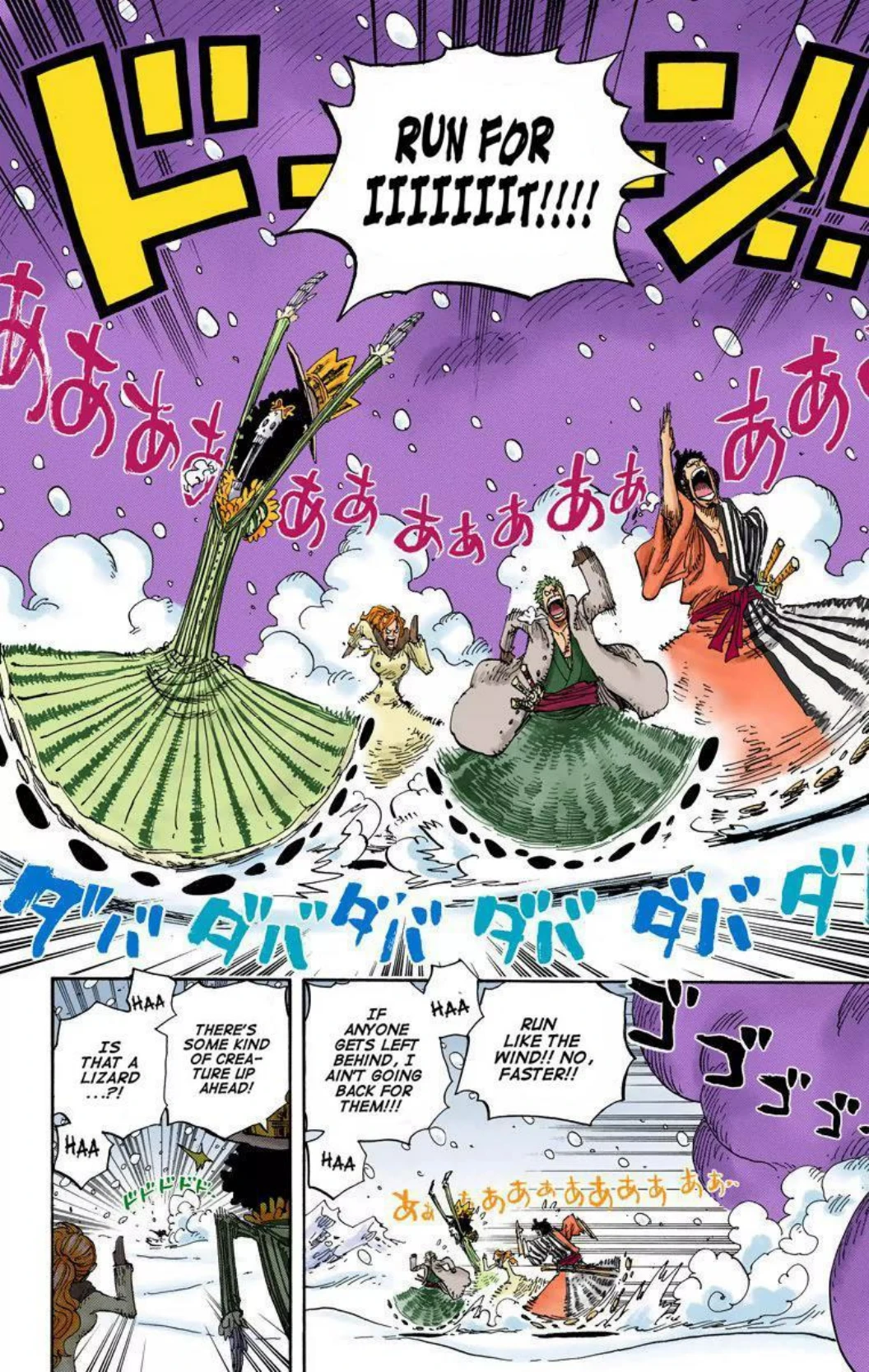 One Piece Volume 68 Page 153