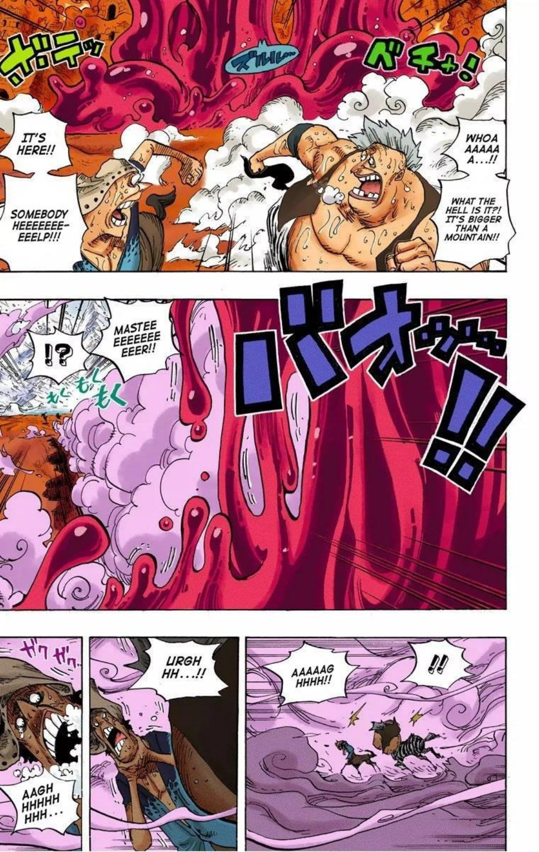 One Piece Volume 68 Page 18