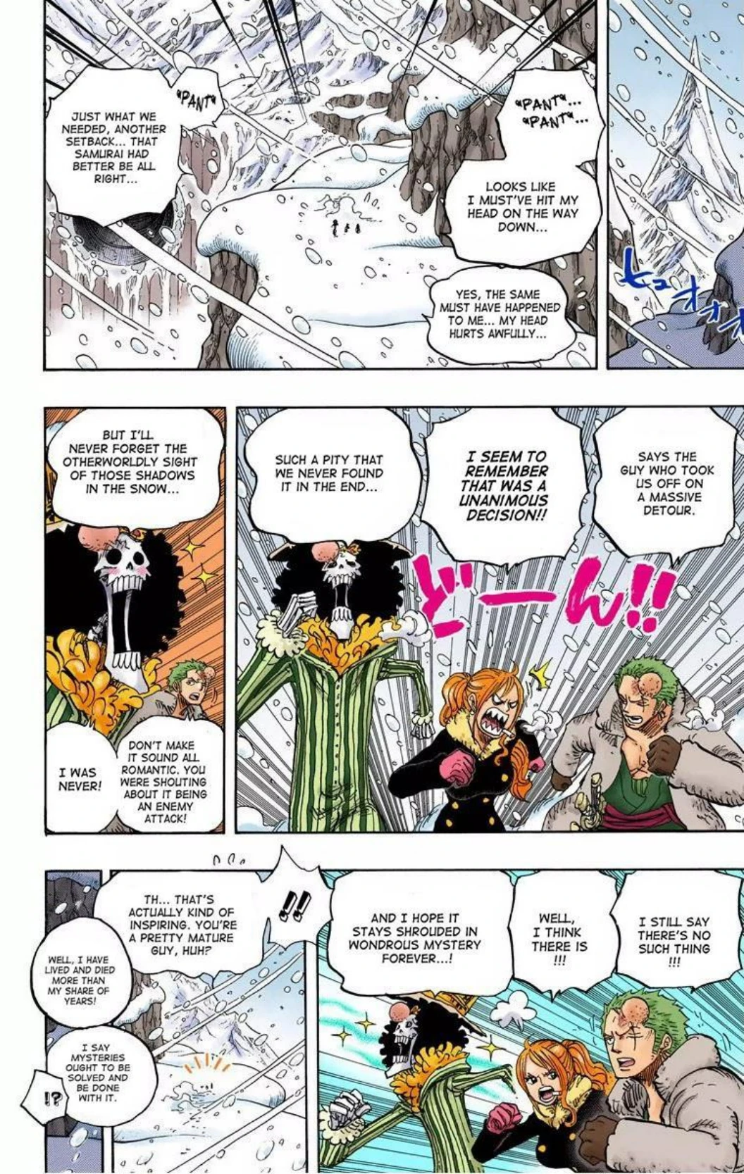One Piece Volume 68 Page 21