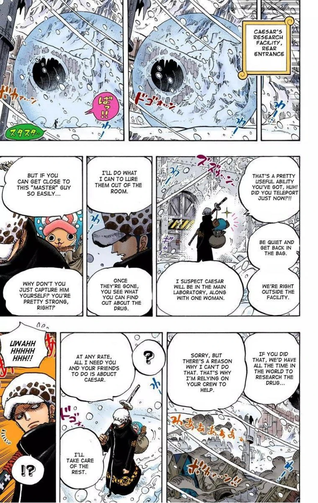 One Piece Volume 68 Page 34