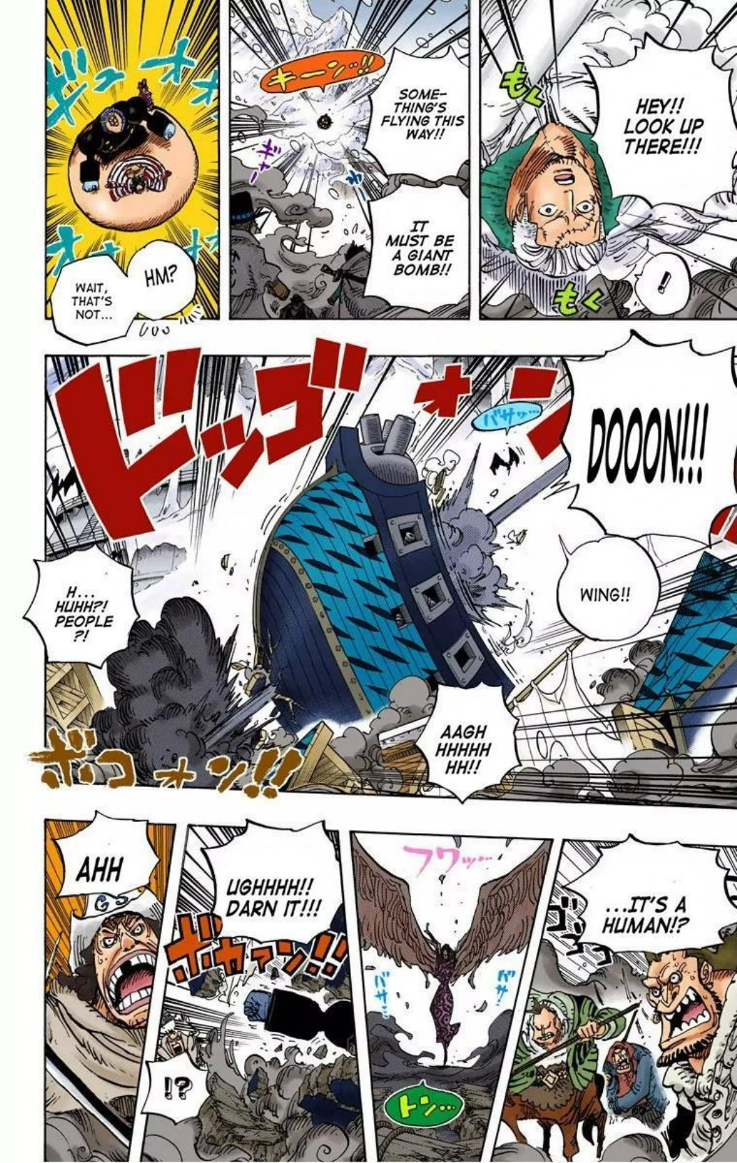 One Piece Volume 68 Page 35