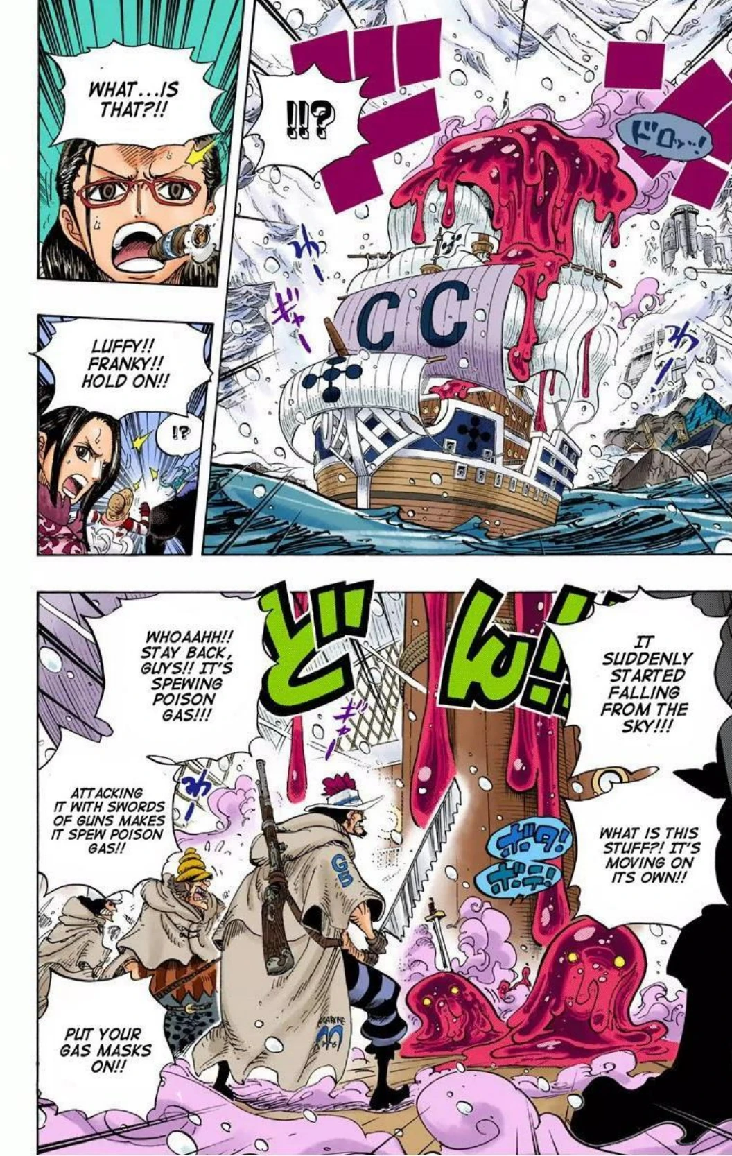 One Piece Volume 68 Page 44
