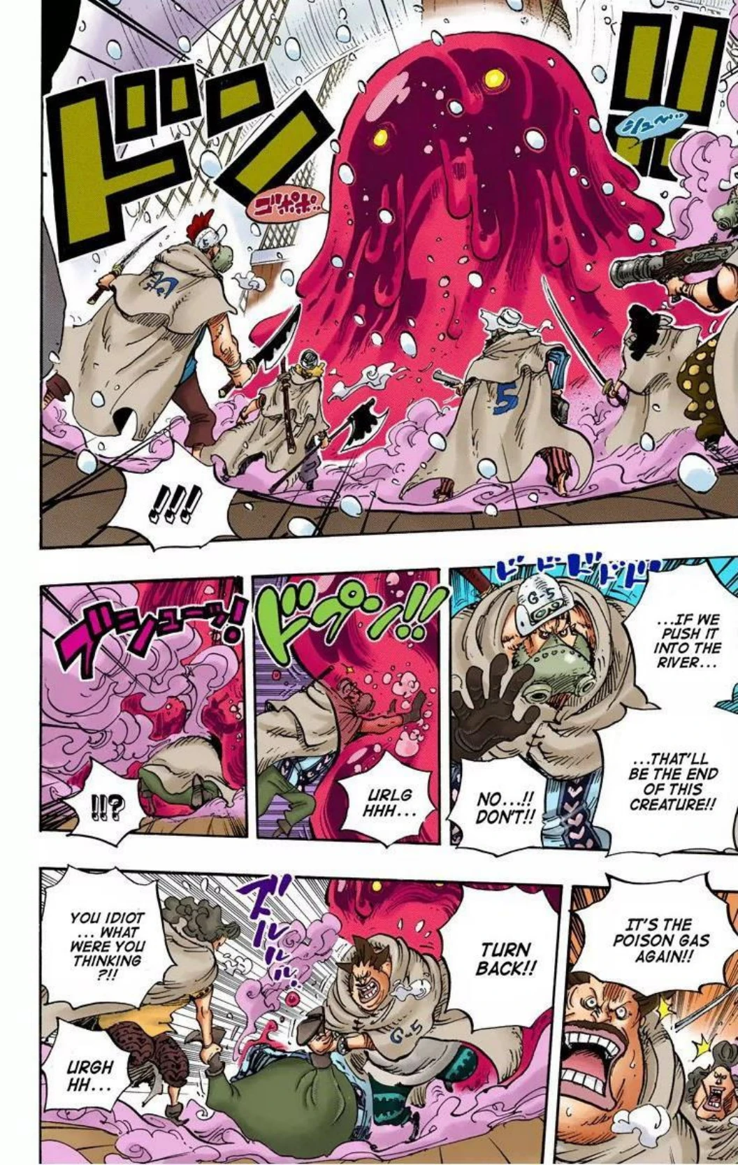 One Piece Volume 68 Page 46