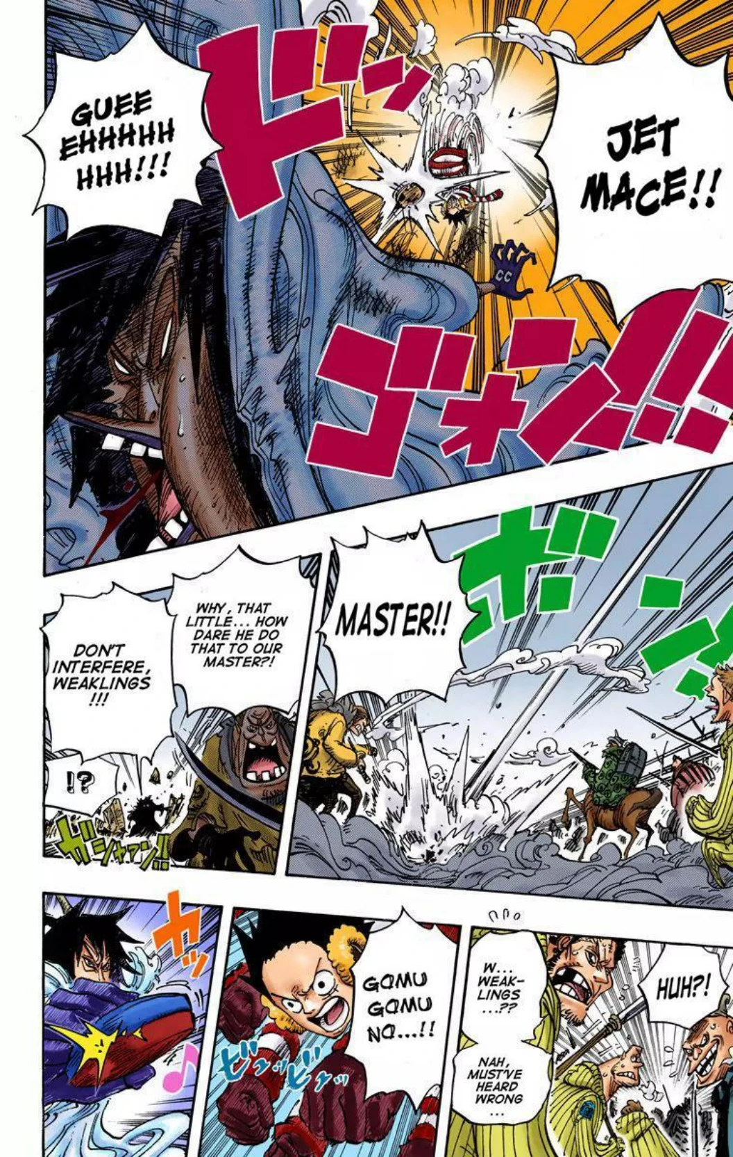 One Piece Volume 68 Page 63