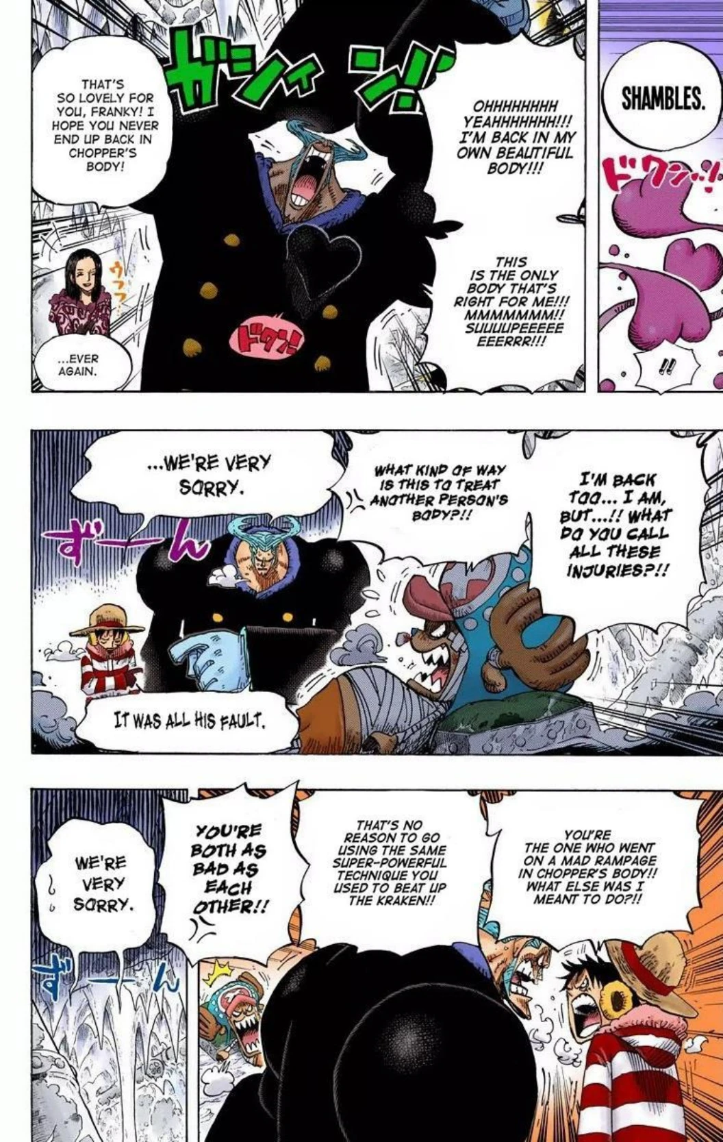One Piece Volume 68 Page 7
