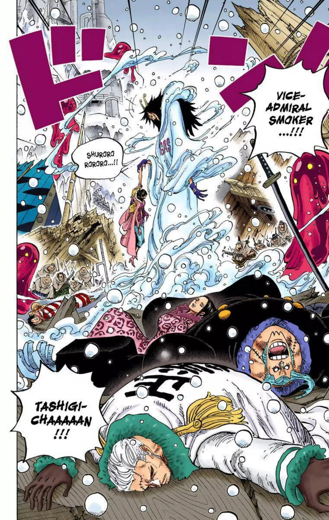 One Piece Volume 68 Page 75