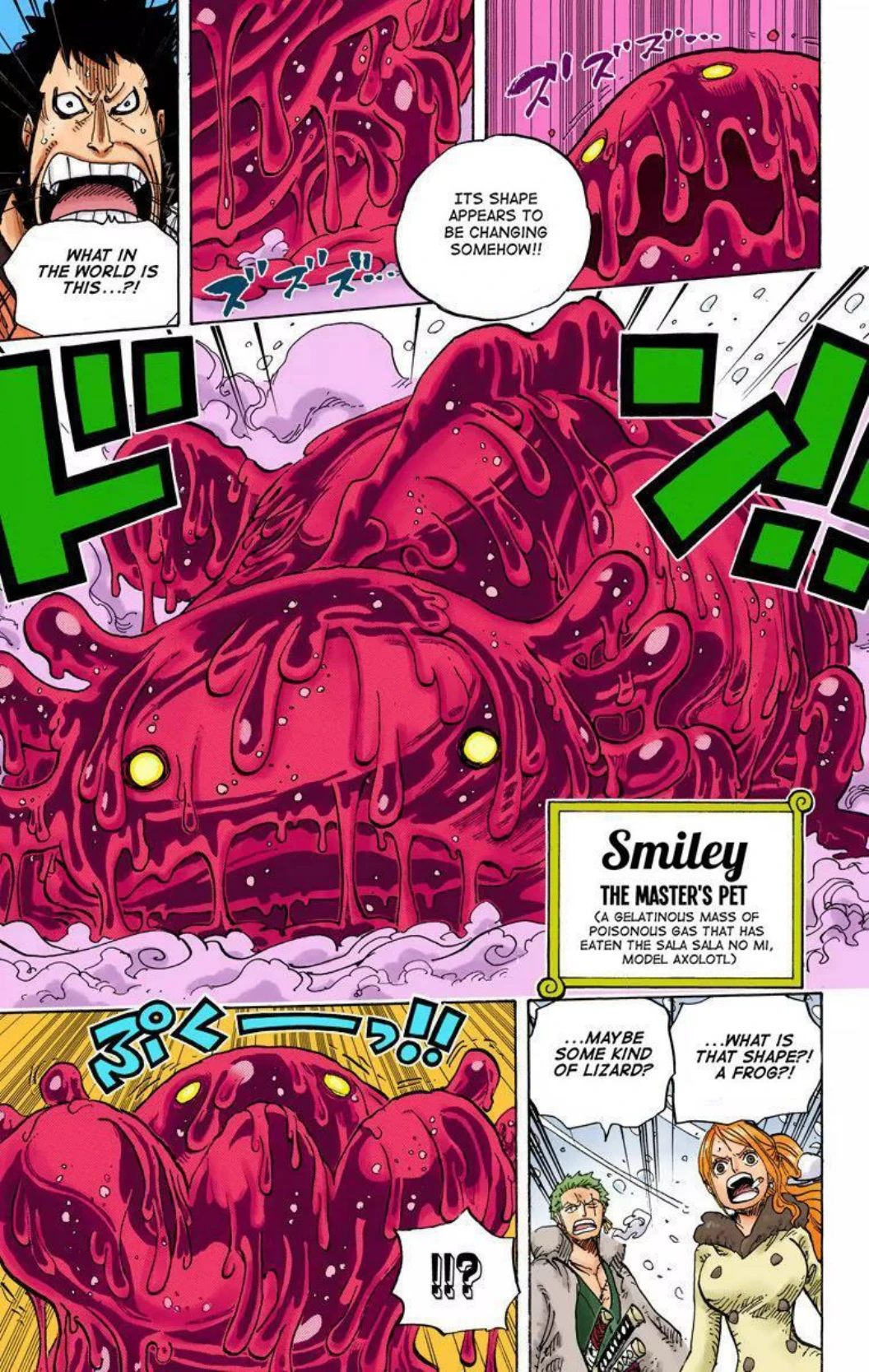 One Piece Volume 68 Page 96