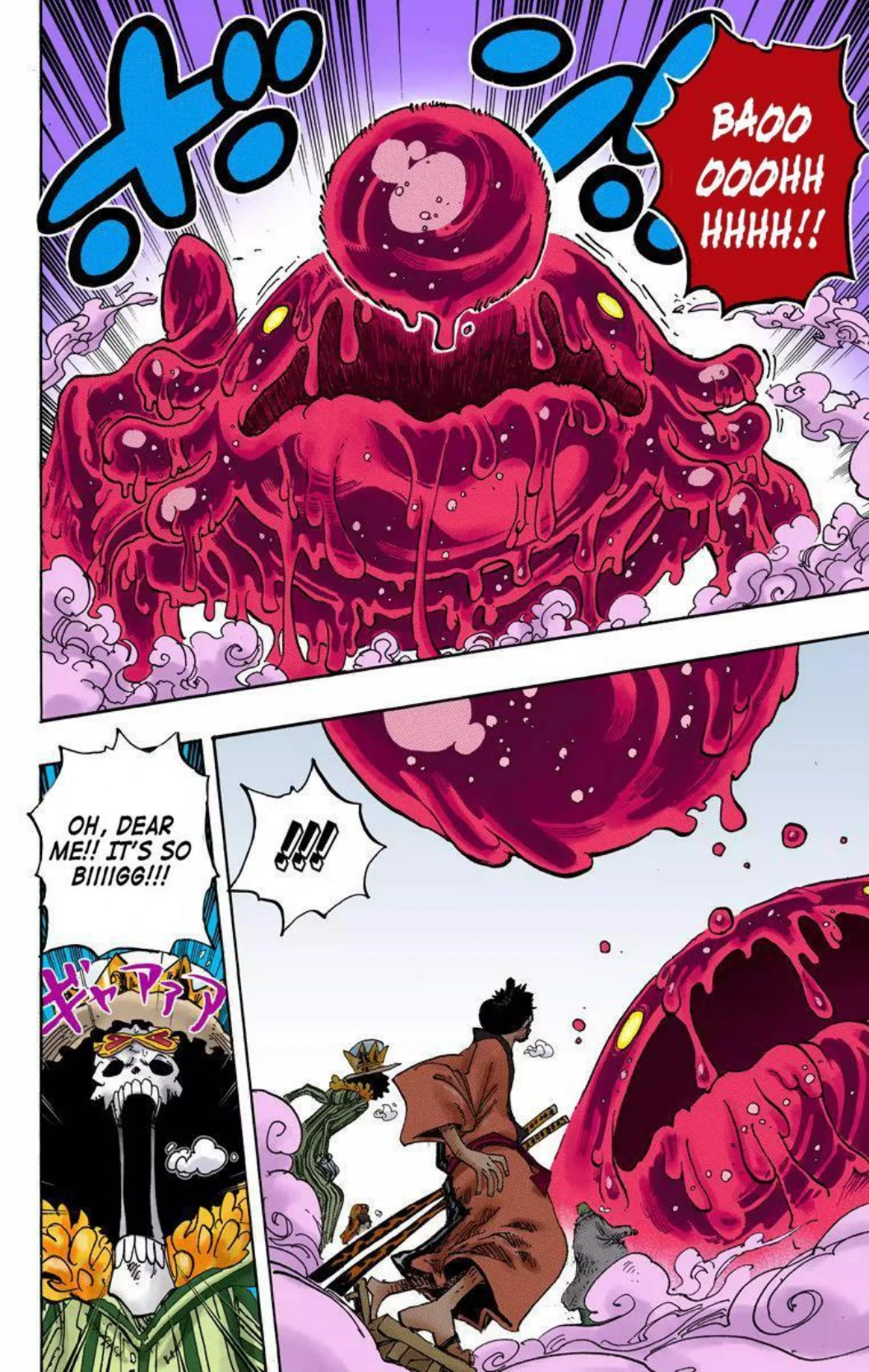 One Piece Volume 68 Page 97