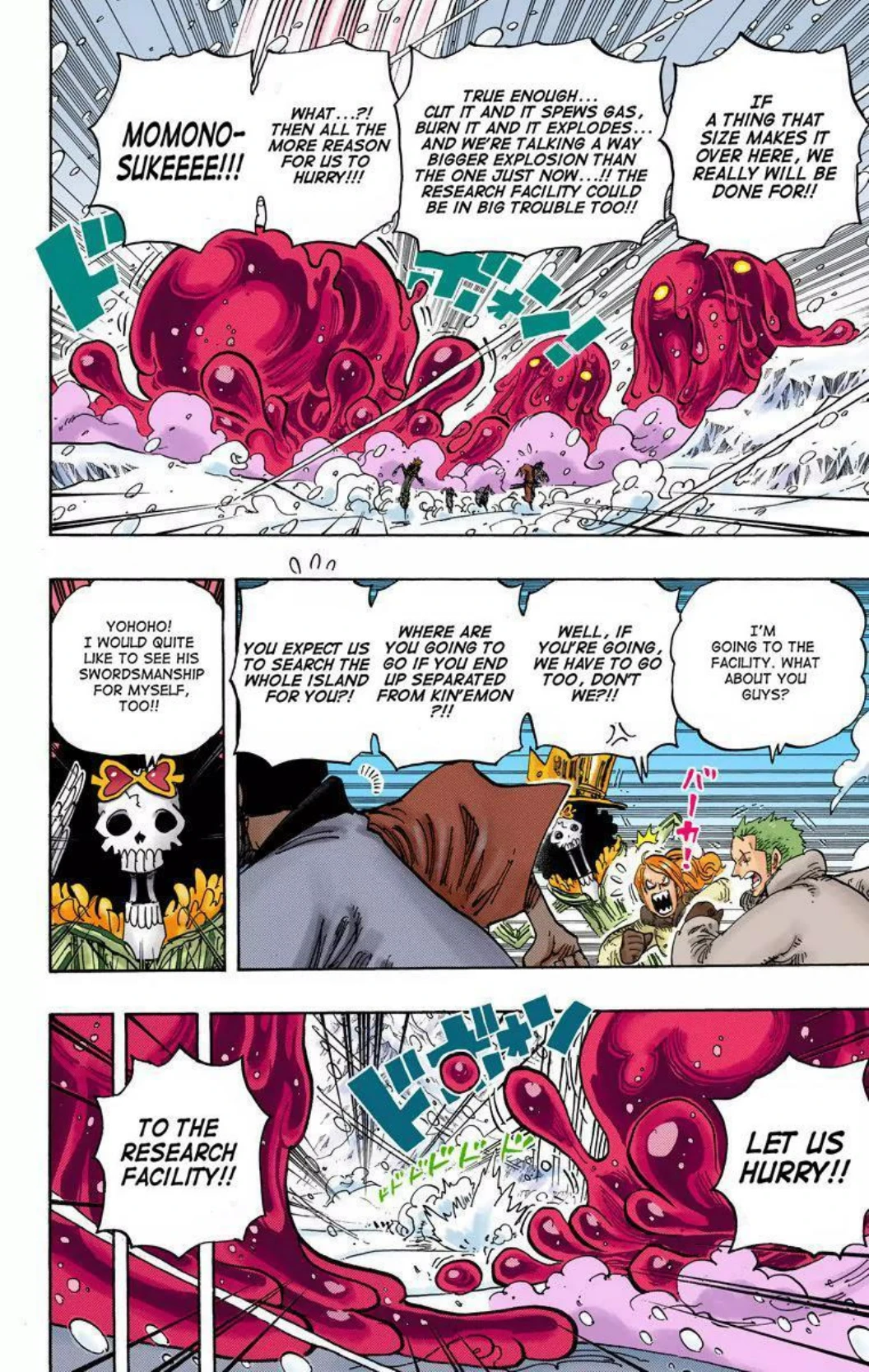 One Piece Volume 68 Page 99