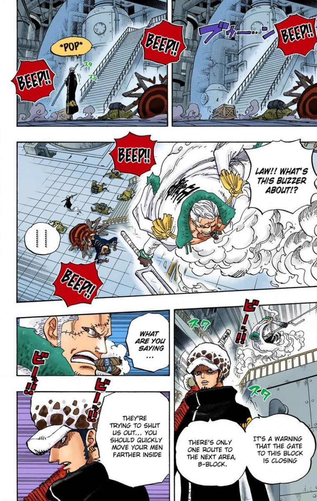 One Piece Volume 69 Page 10
