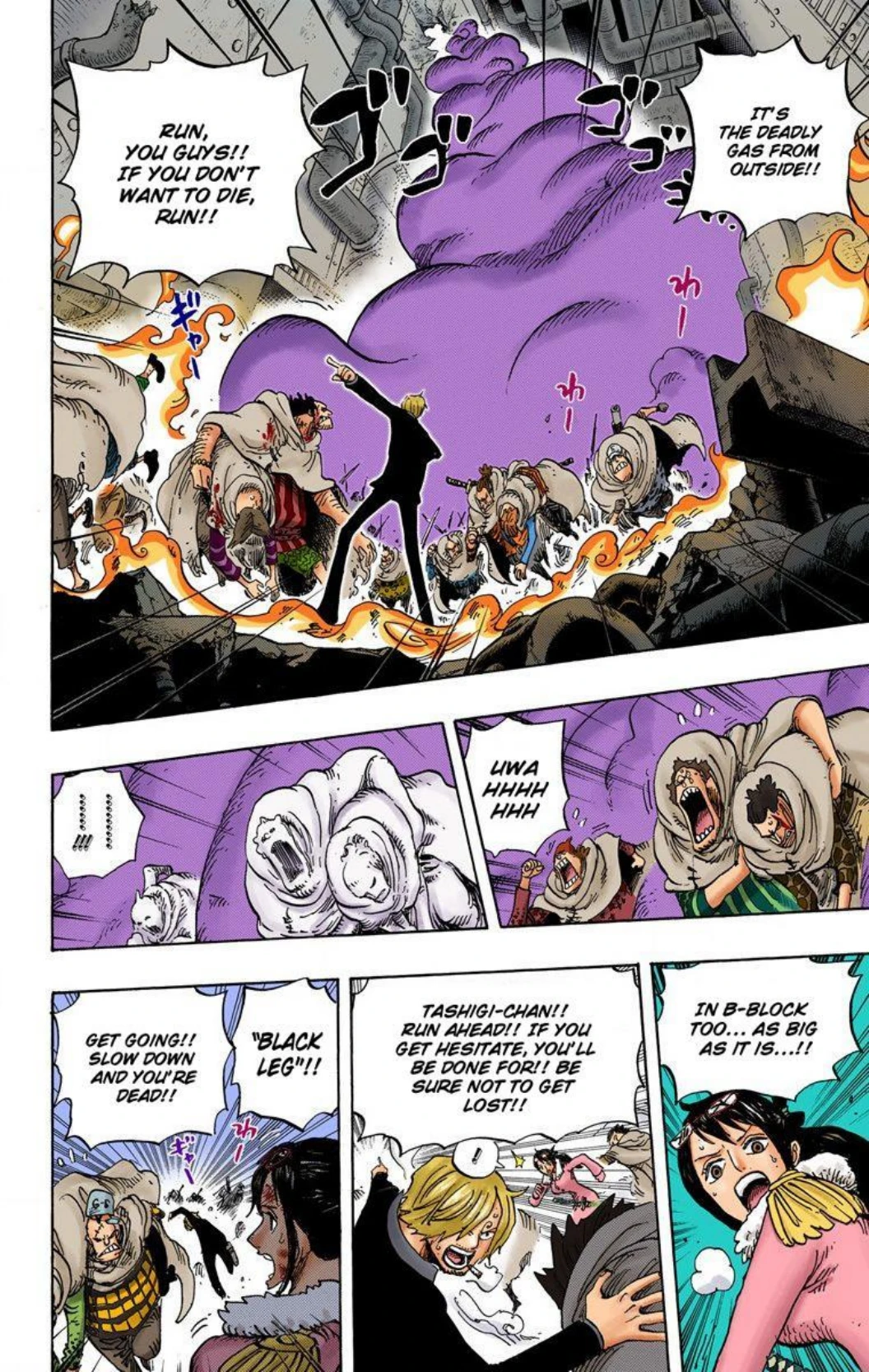 One Piece Volume 69 Page 100