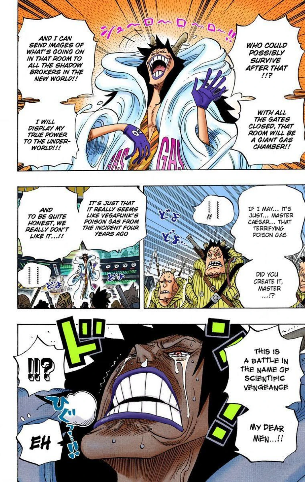 One Piece Volume 69 Page 104