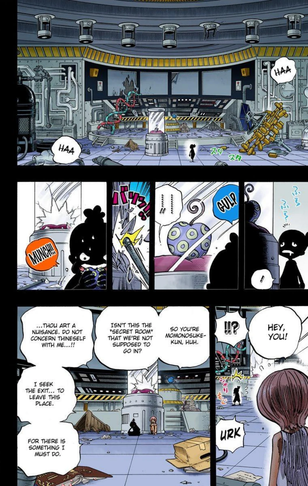 One Piece Volume 69 Page 116