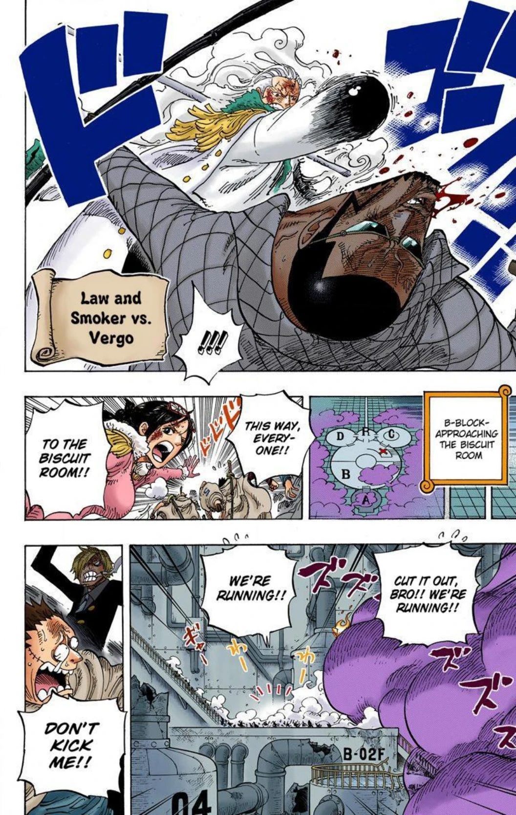 One Piece Volume 69 Page 124