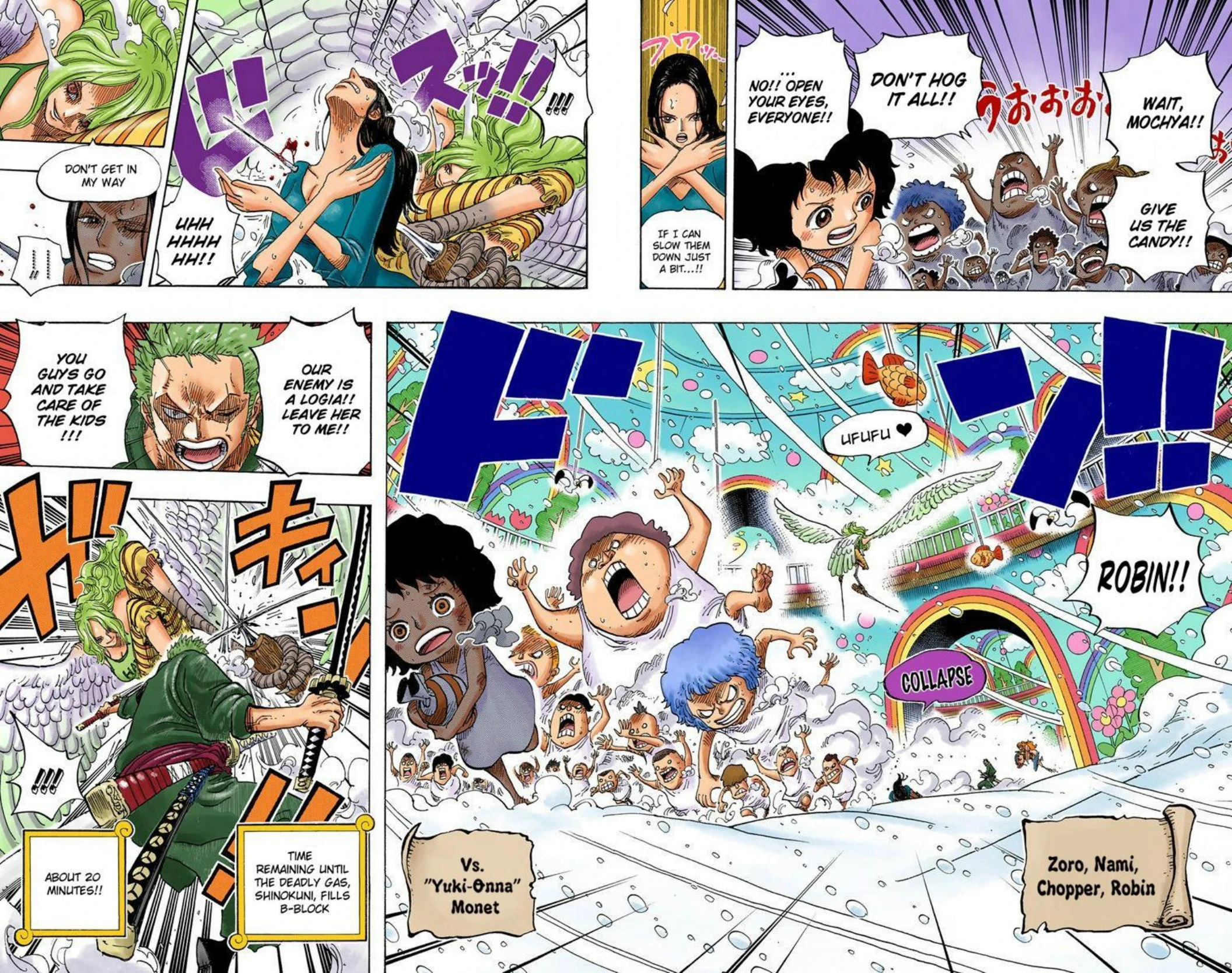 One Piece Volume 69 Page 126