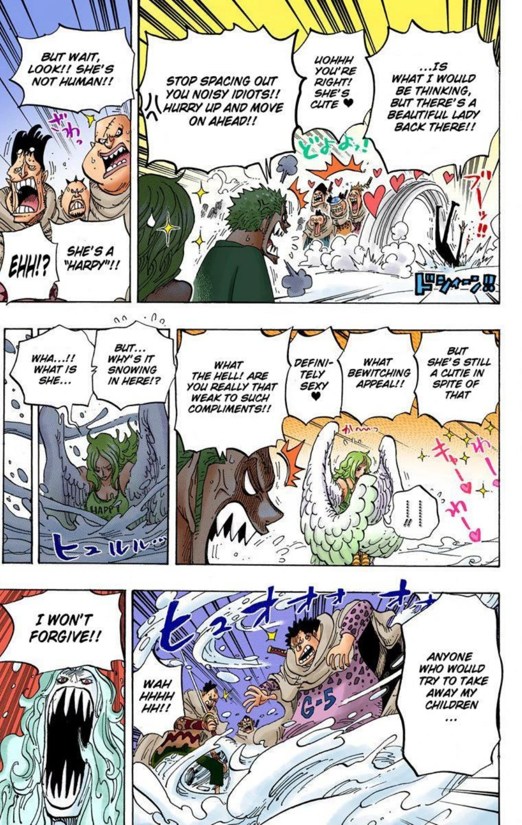 One Piece Volume 69 Page 143