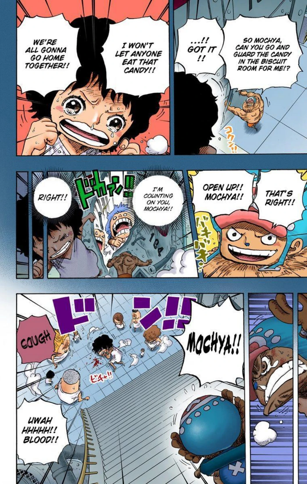 One Piece Volume 69 Page 177