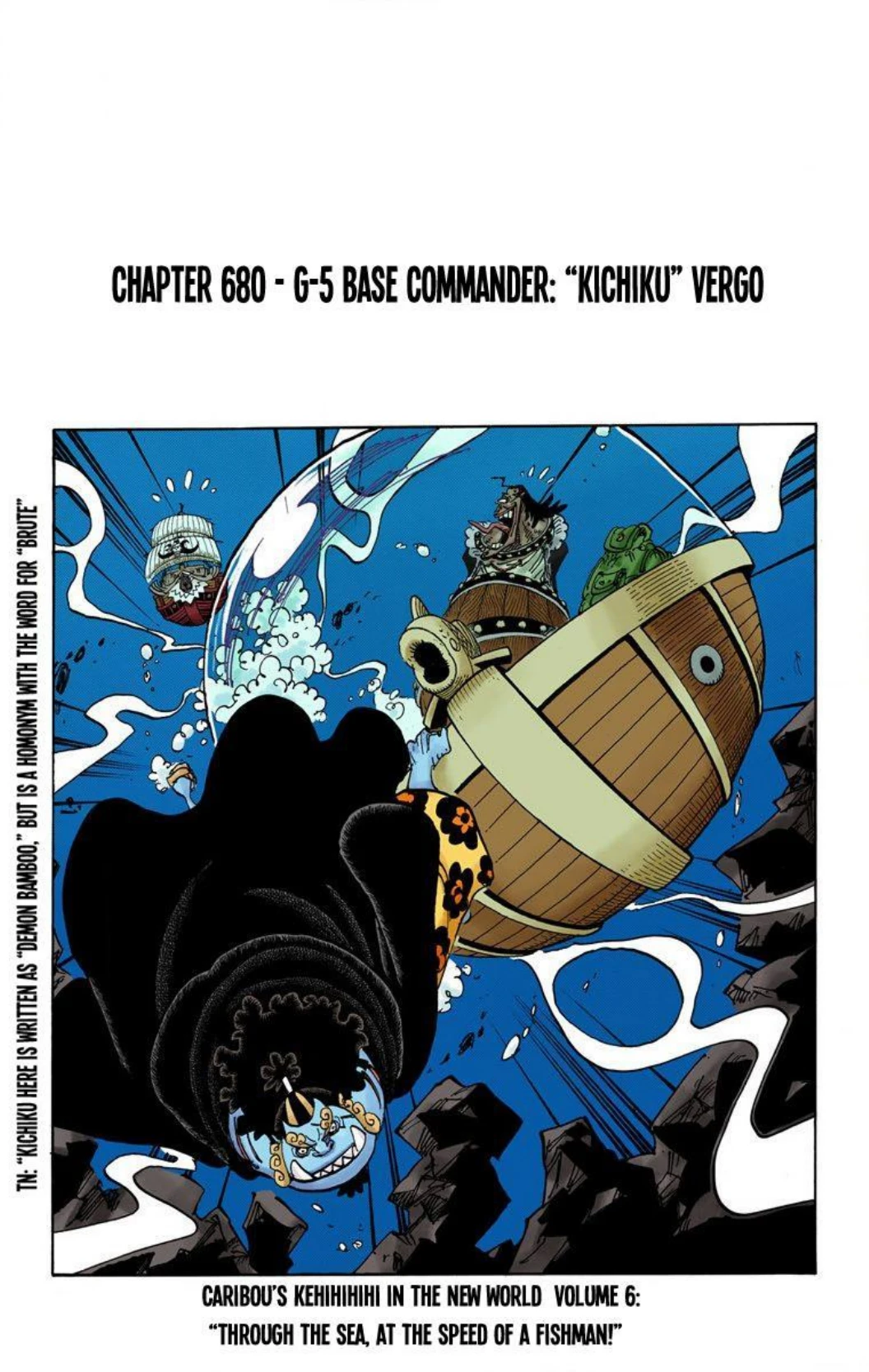 One Piece Volume 69 Page 20