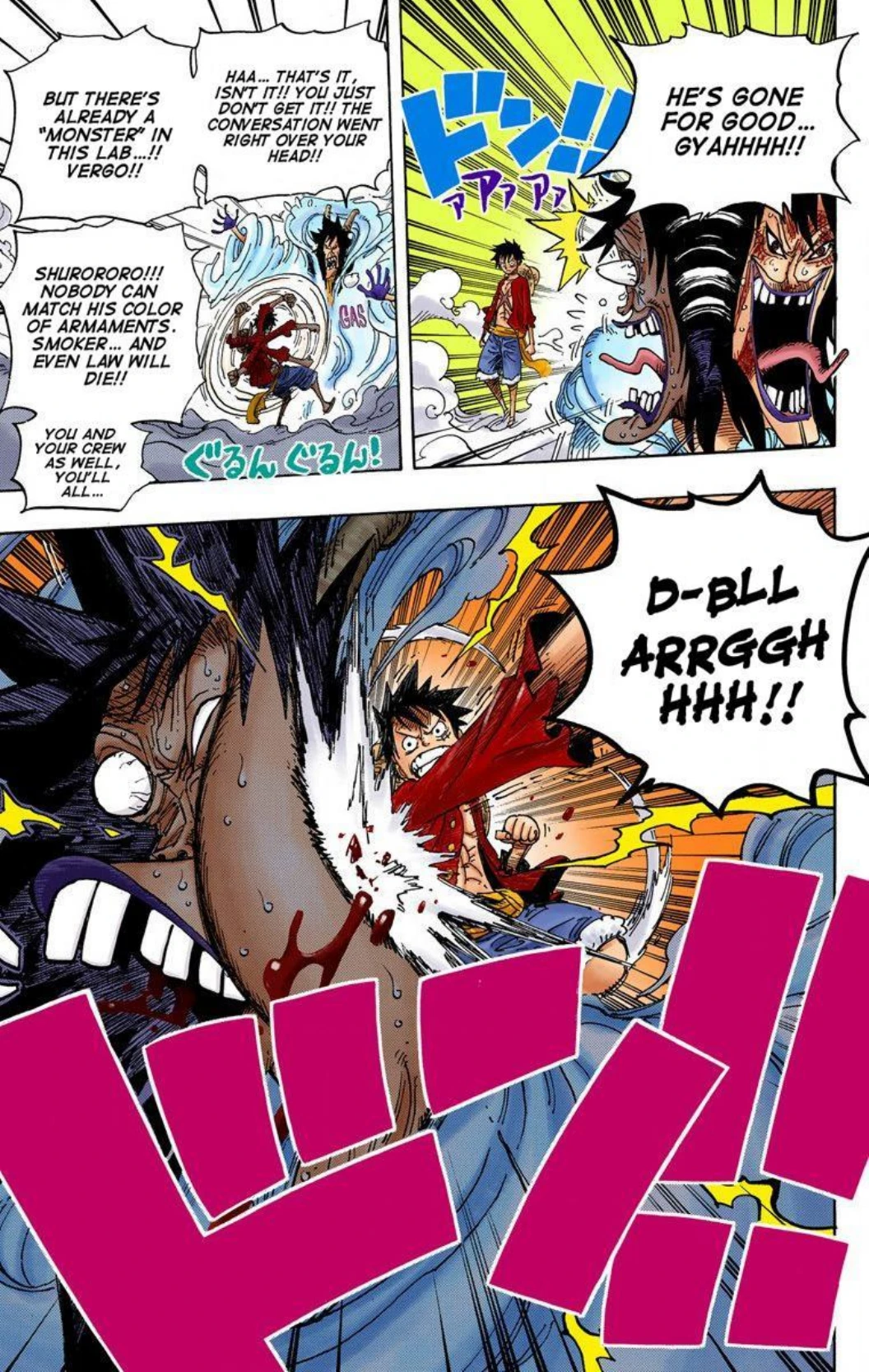 One Piece Volume 69 Page 203