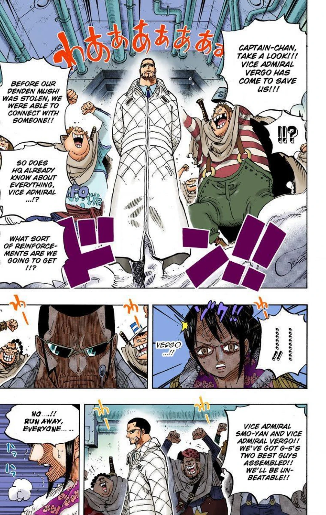 One Piece Volume 69 Page 28