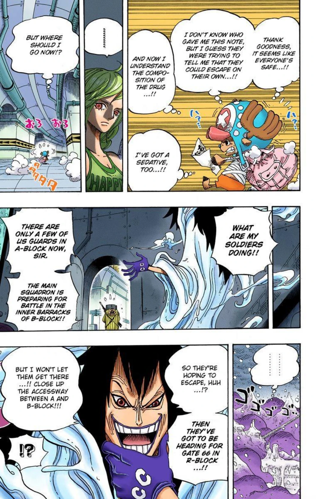 One Piece Volume 69 Page 5