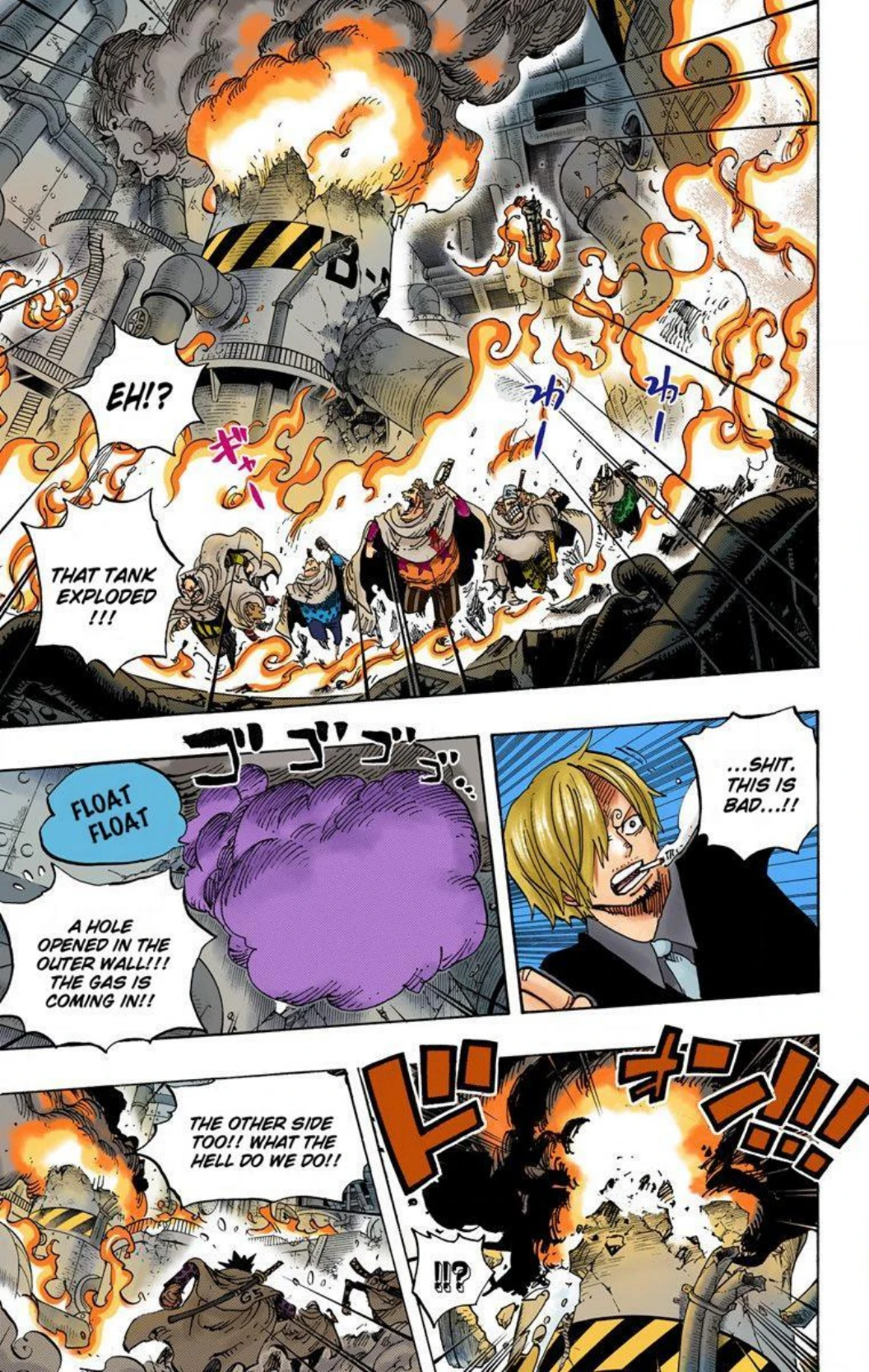 One Piece Volume 69 Page 99