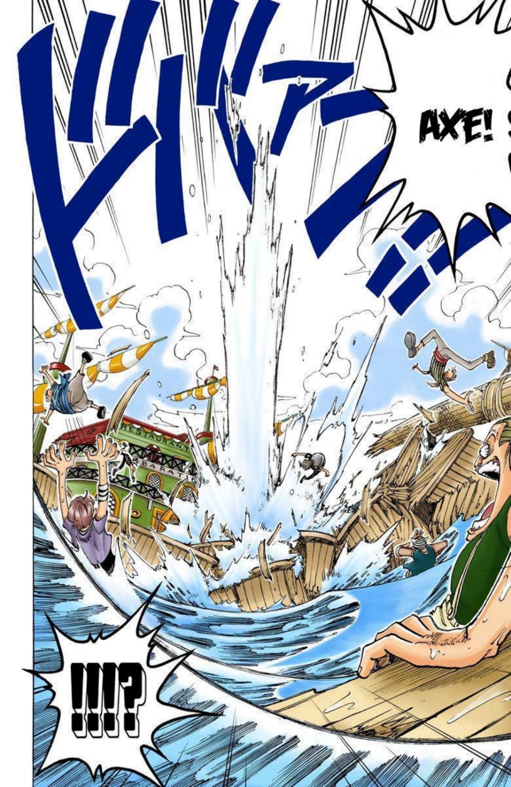 One Piece Volume 7 Page 106