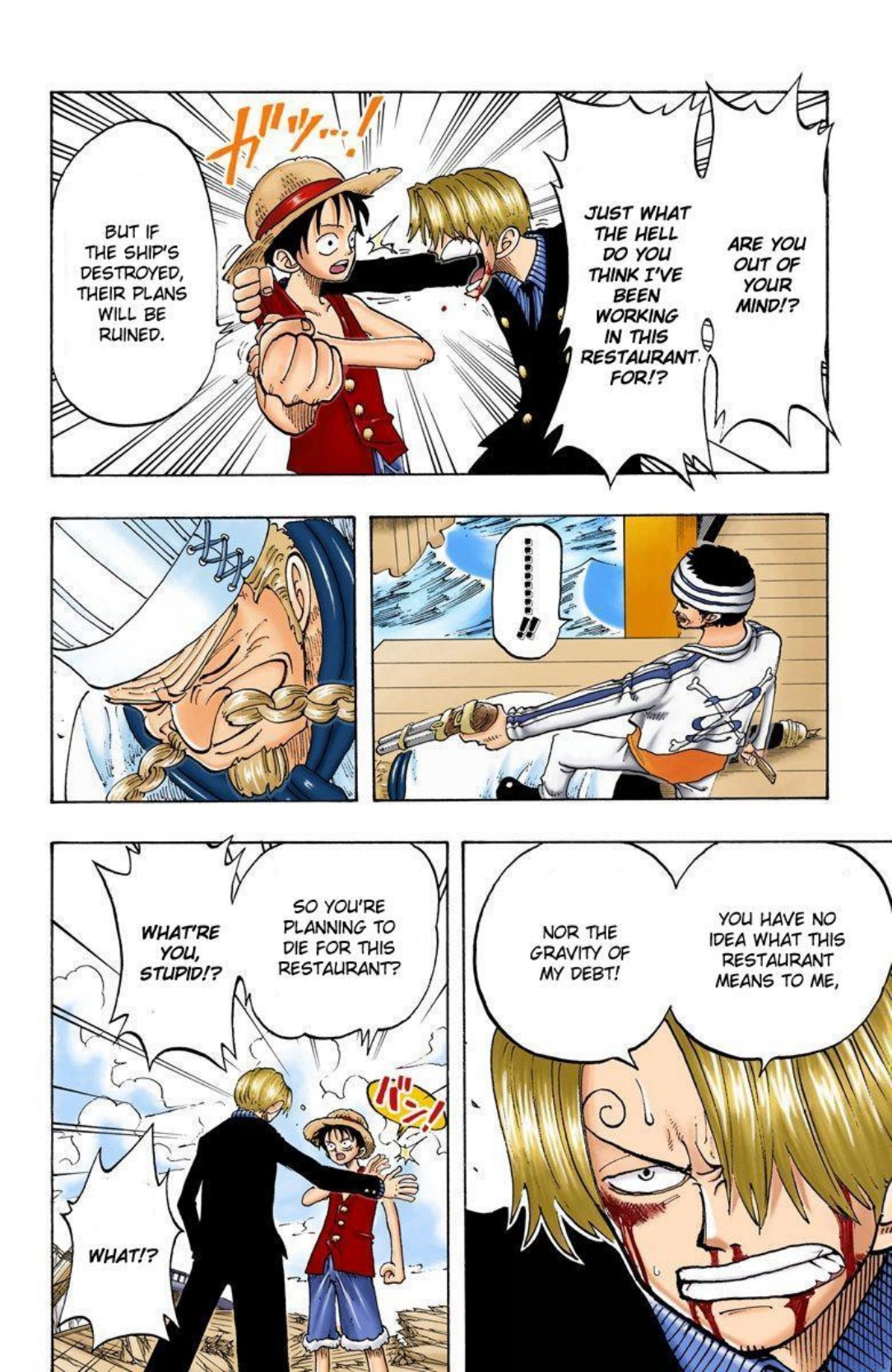 One Piece Volume 7 Page 110