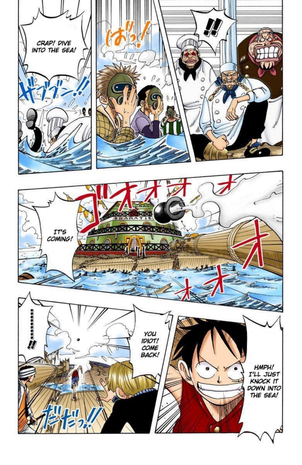One Piece Volume 7 Page 126
