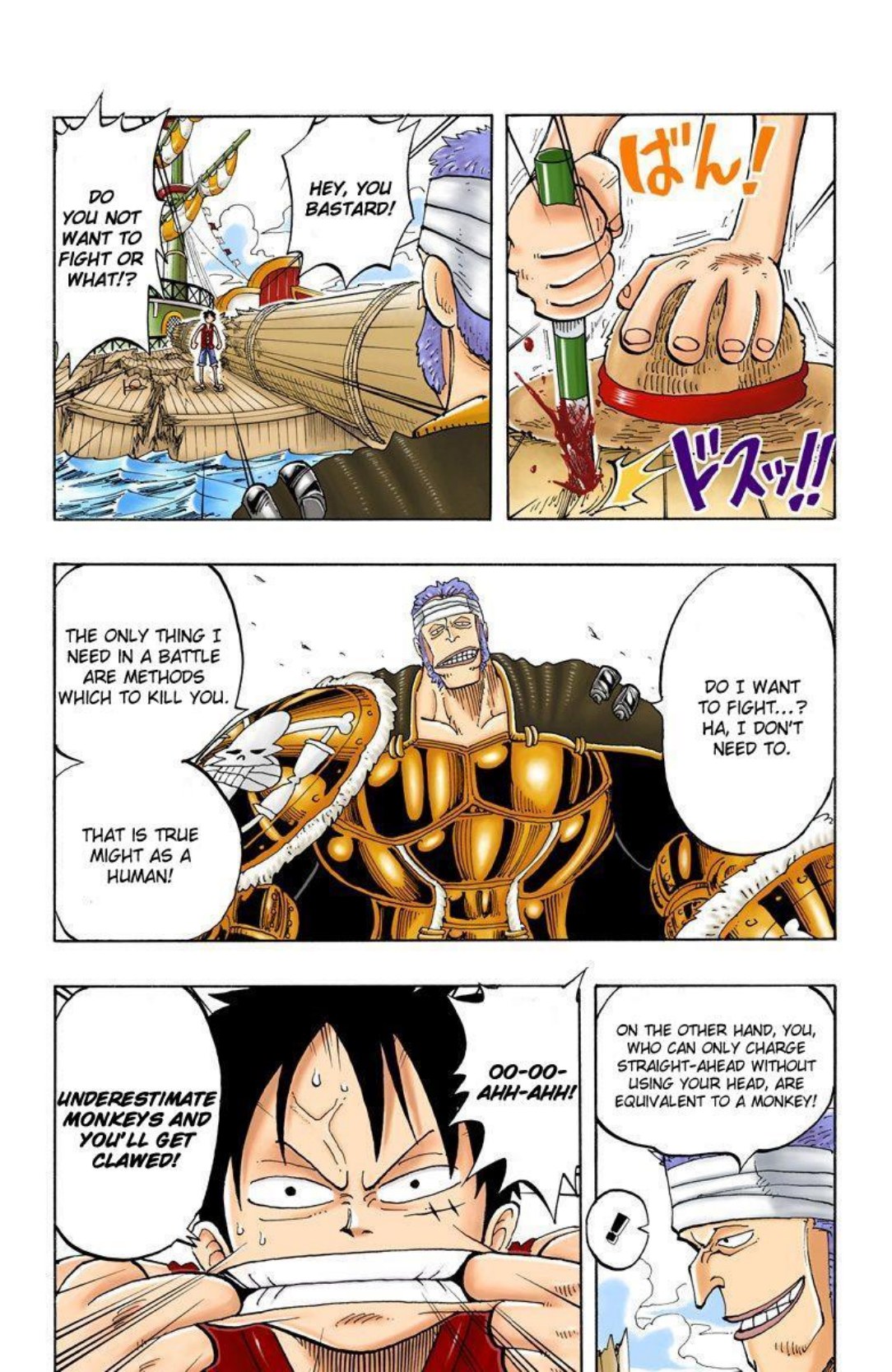 One Piece Volume 7 Page 146