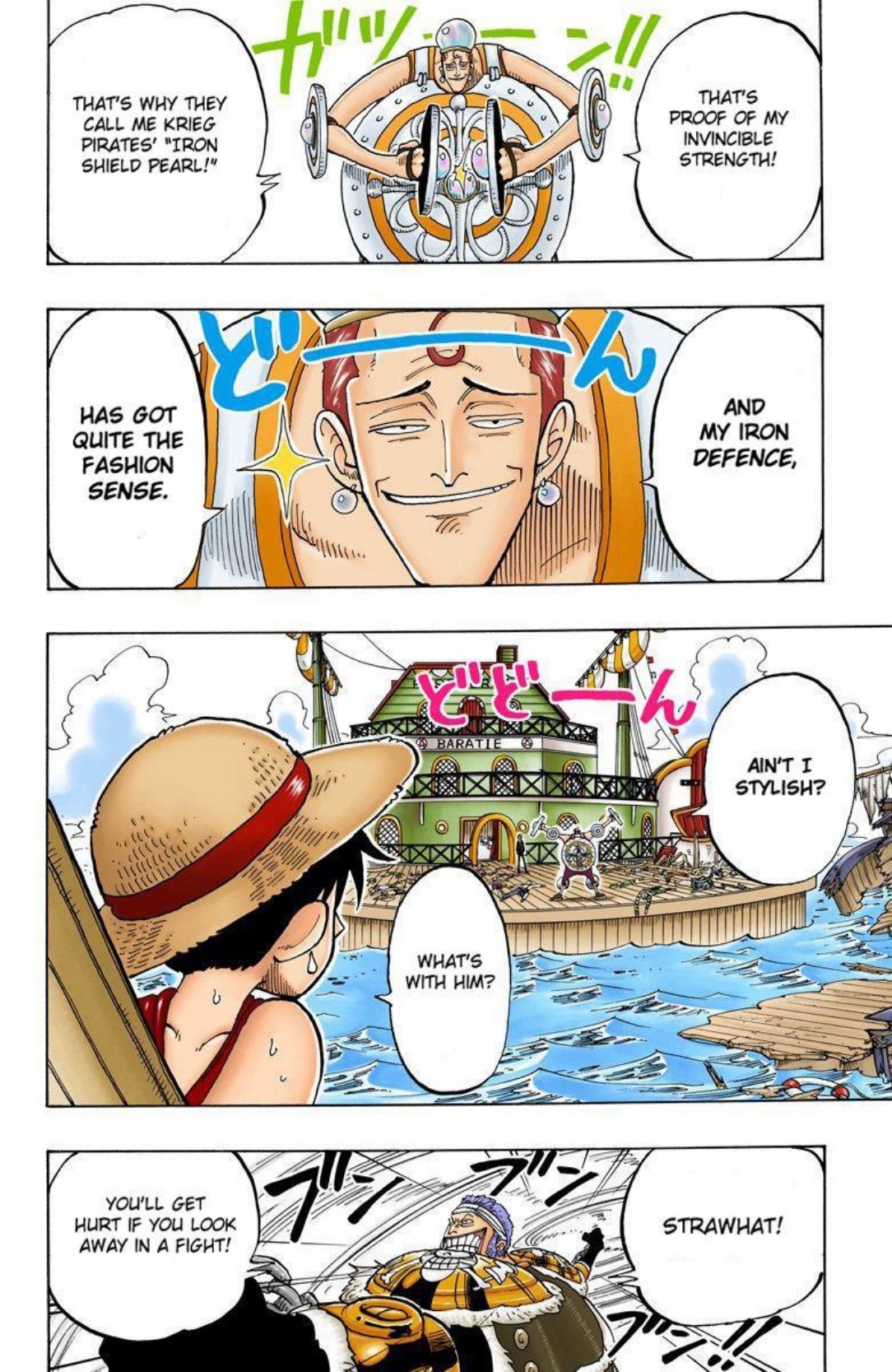One Piece Volume 7 Page 16